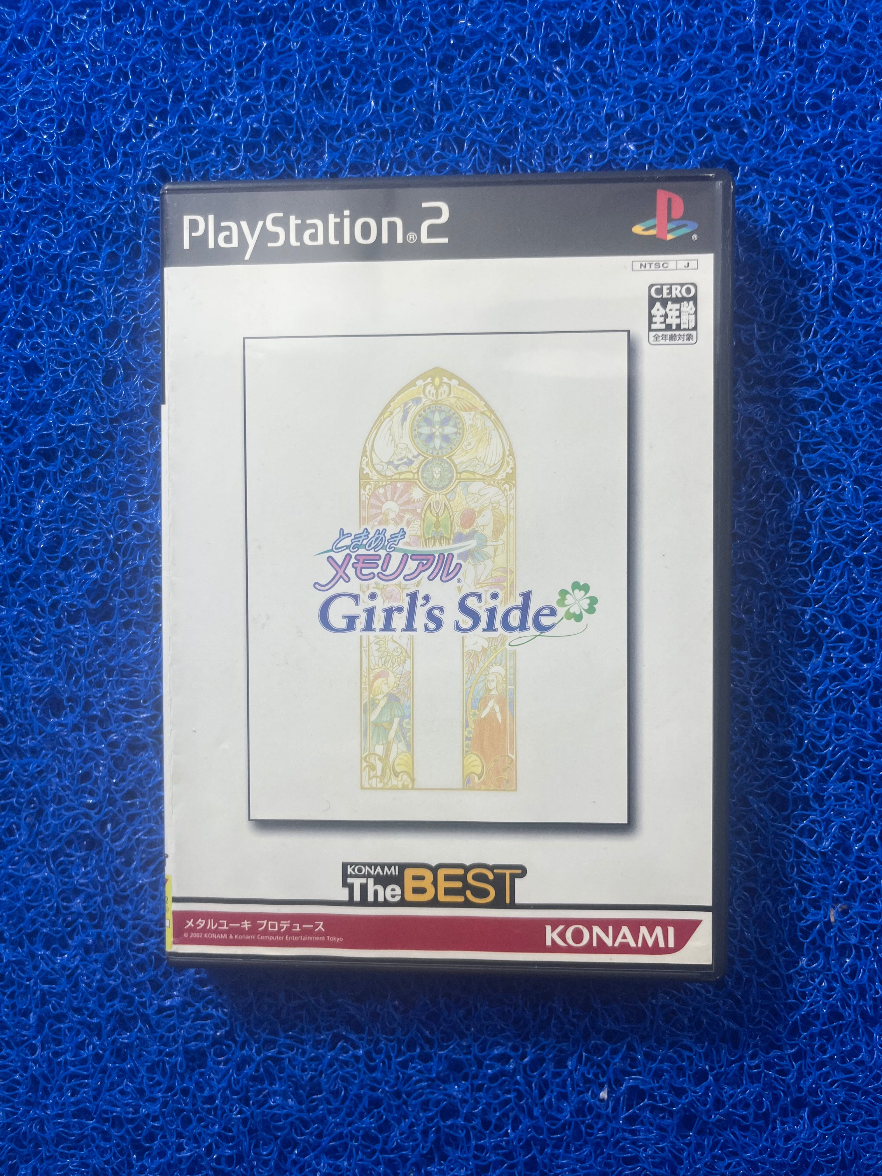 PS2 Girl’s Side (J)