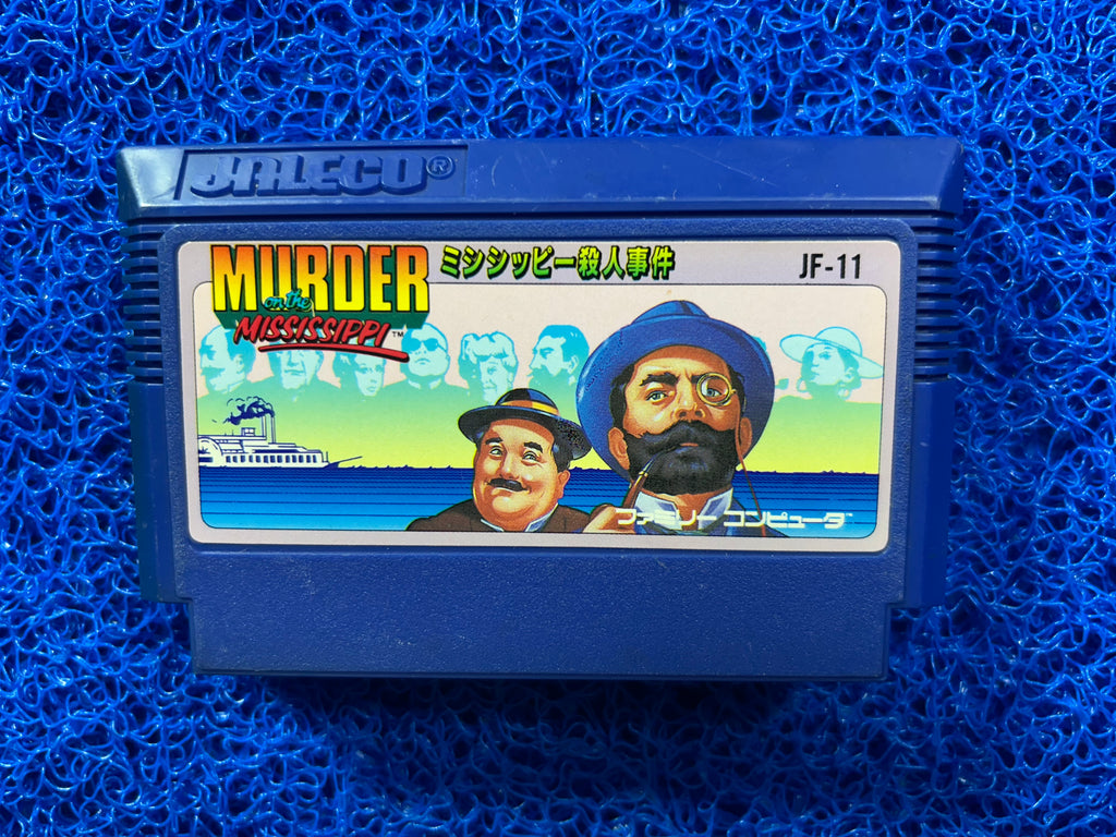 FAMICOM Murder on the Mississipi (J)