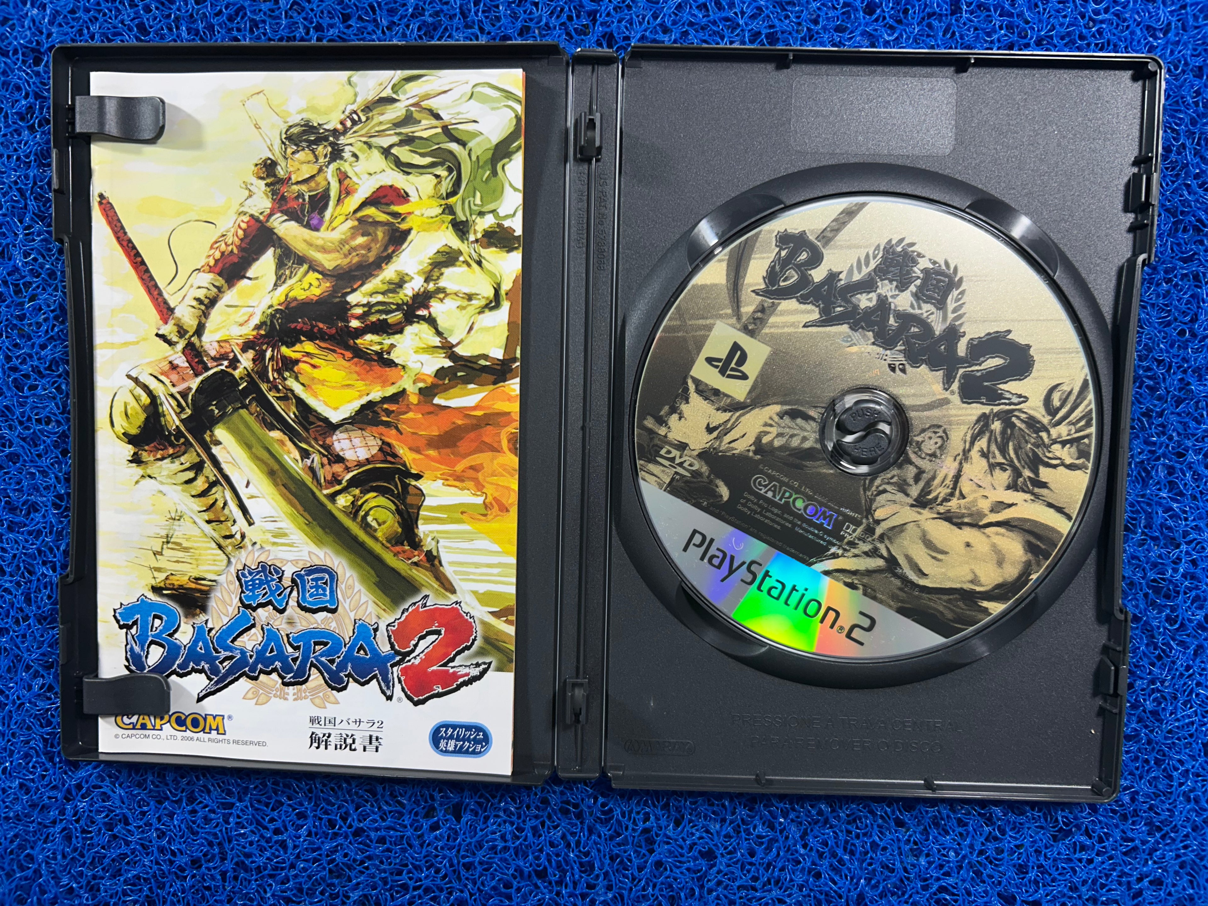 PS2# Basara 2 (J)