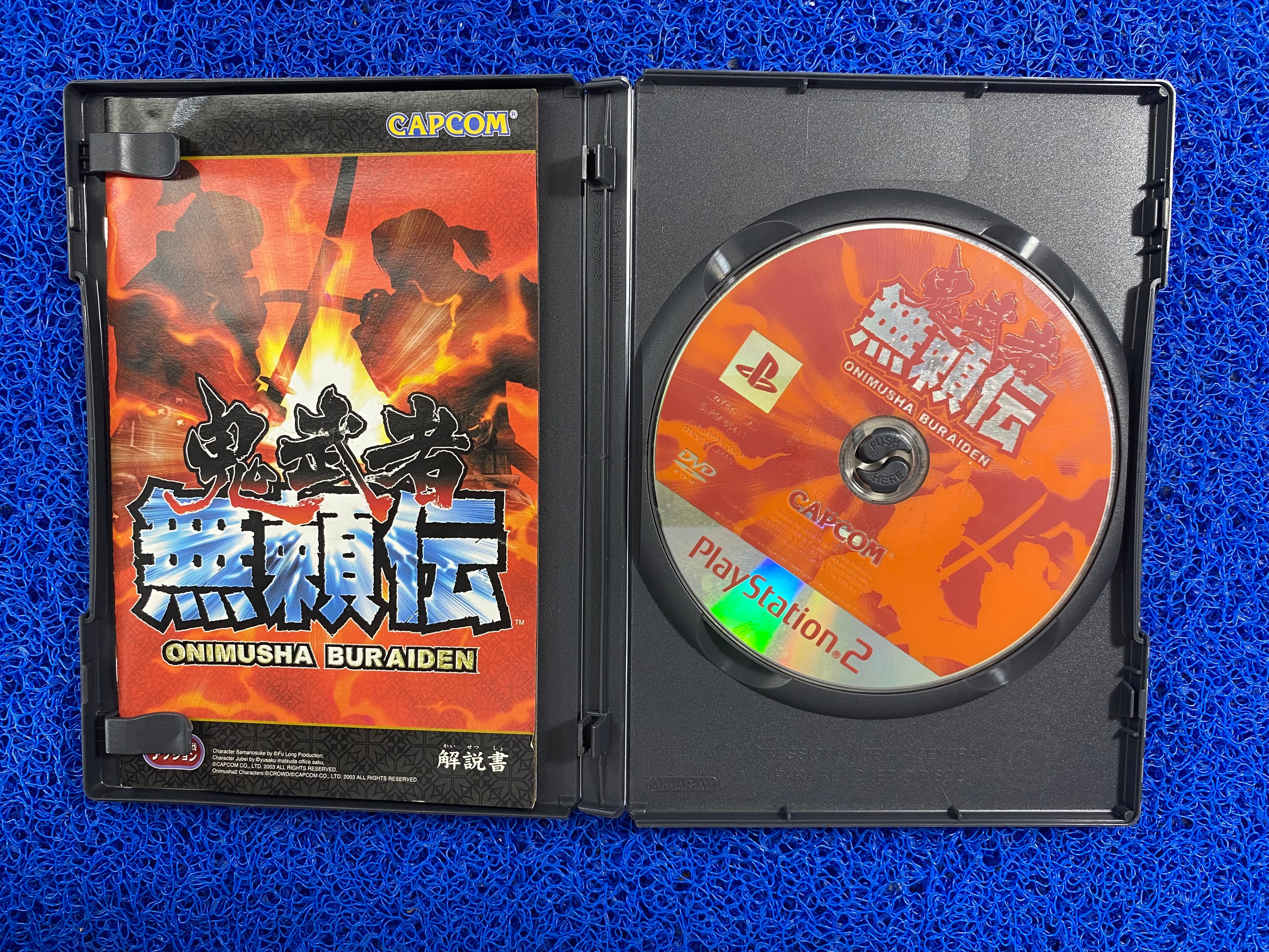 PS2# Onimusha buraiden (J)