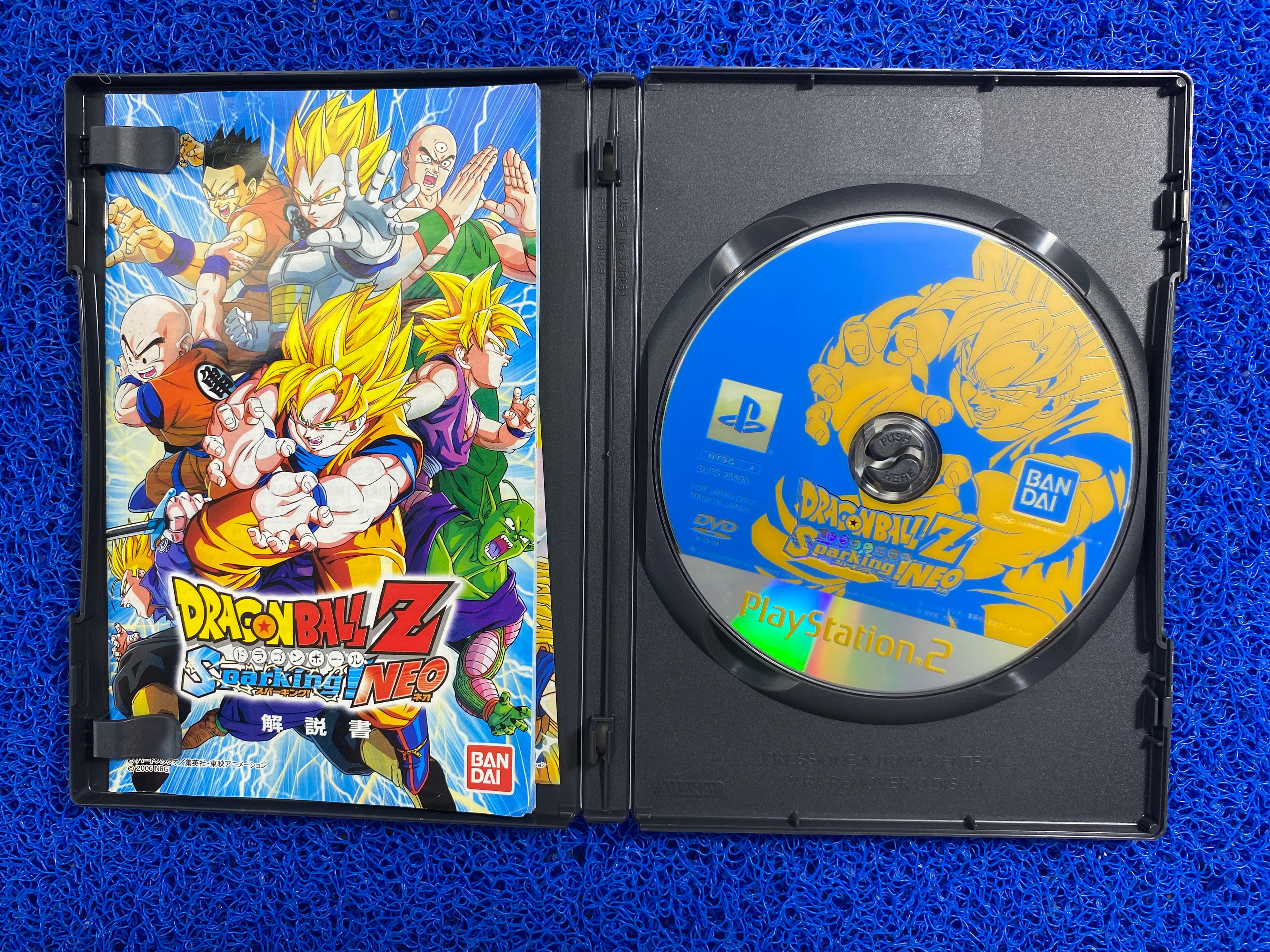 PS2# Dragon ball z sparking neo (J)