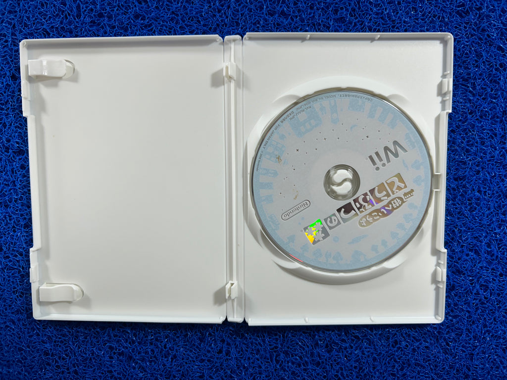 WII Animal crossing (J)