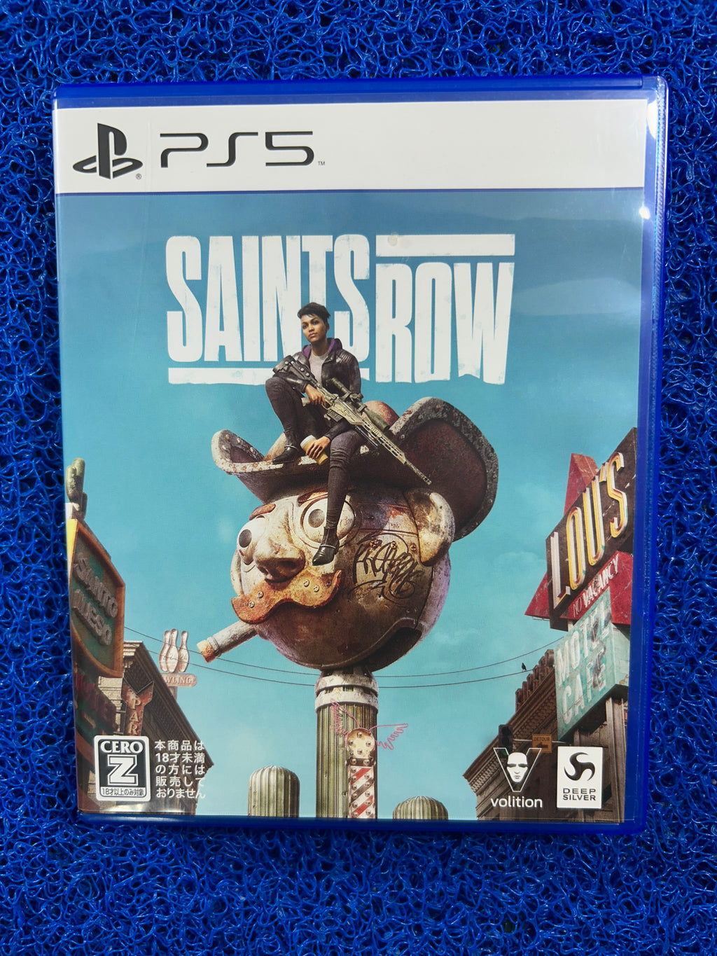 PS5# Saints row