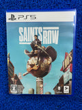 PS5# Saints row