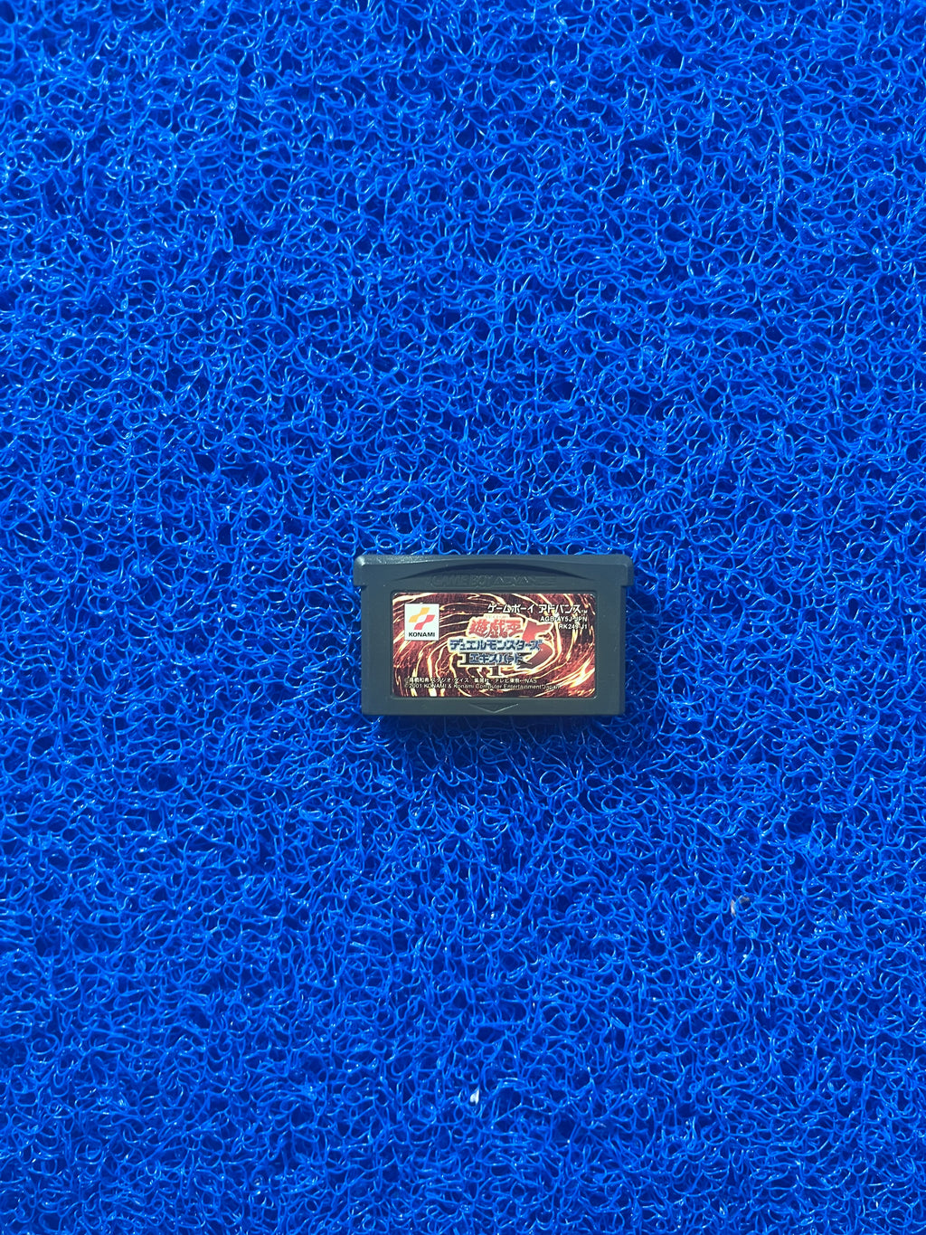 GBA Yu-gi-oh 5 (J)
