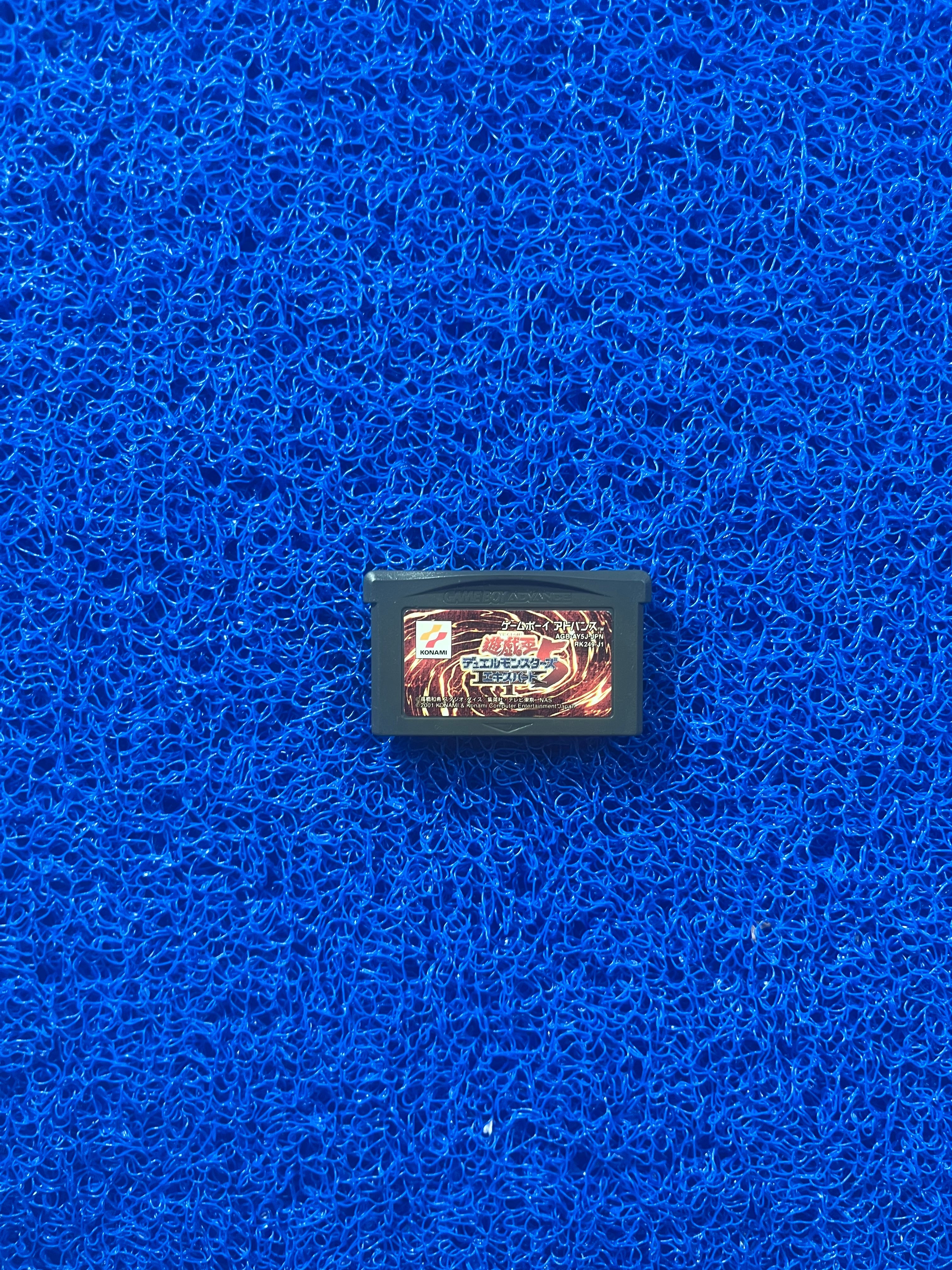 GBA Yu-gi-oh 5 (J)