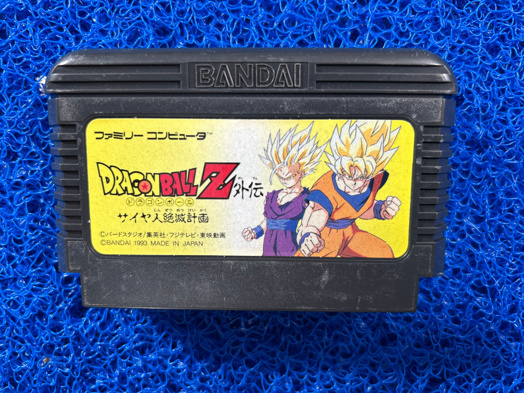 FAMICOM Dragon Ball z (J)