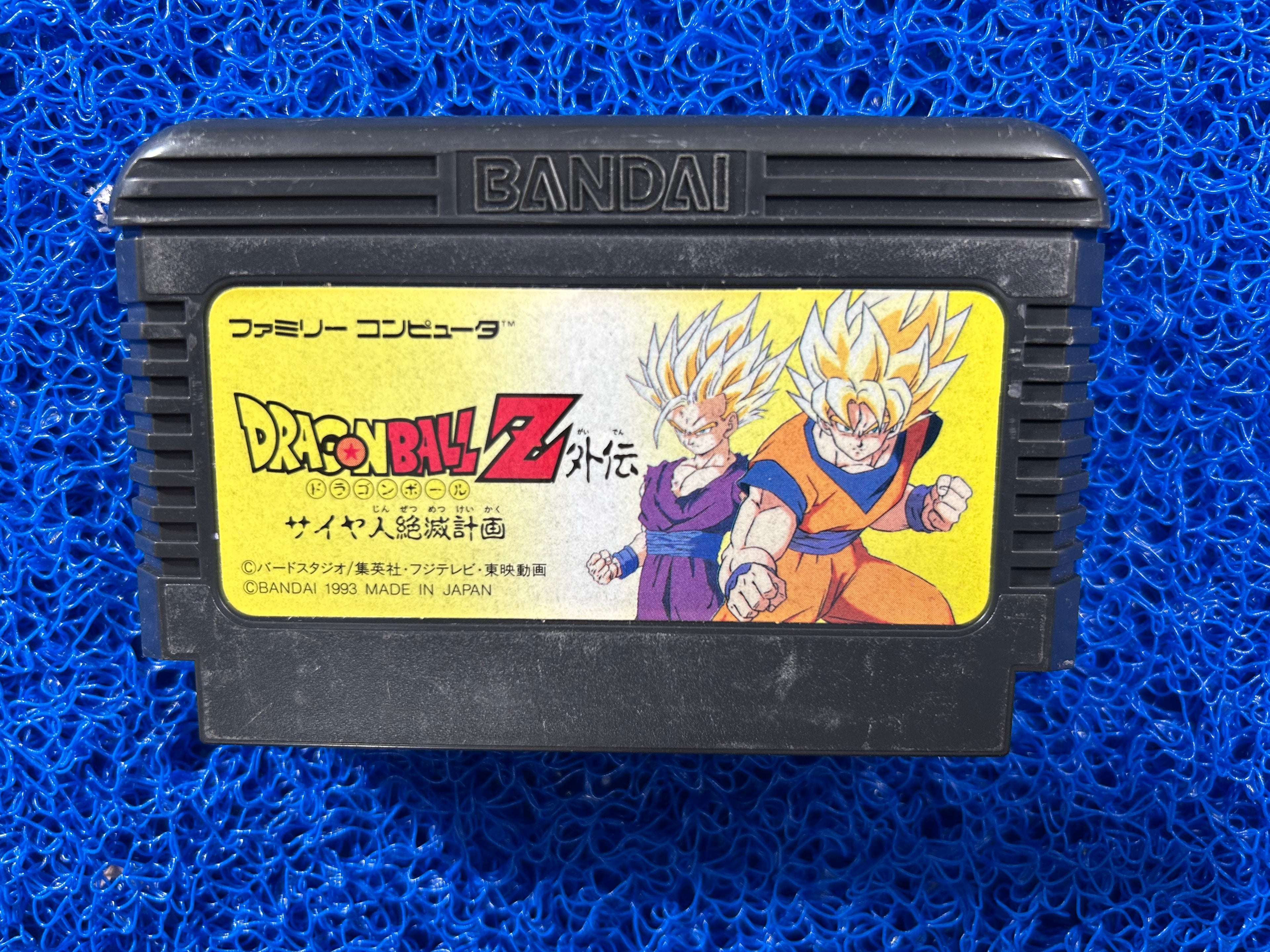 FAMICOM Dragon Ball z (J)