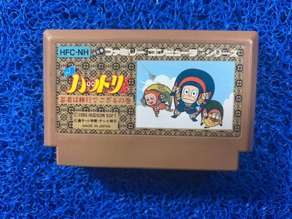 FAMICOM# Kunio-kun (J)