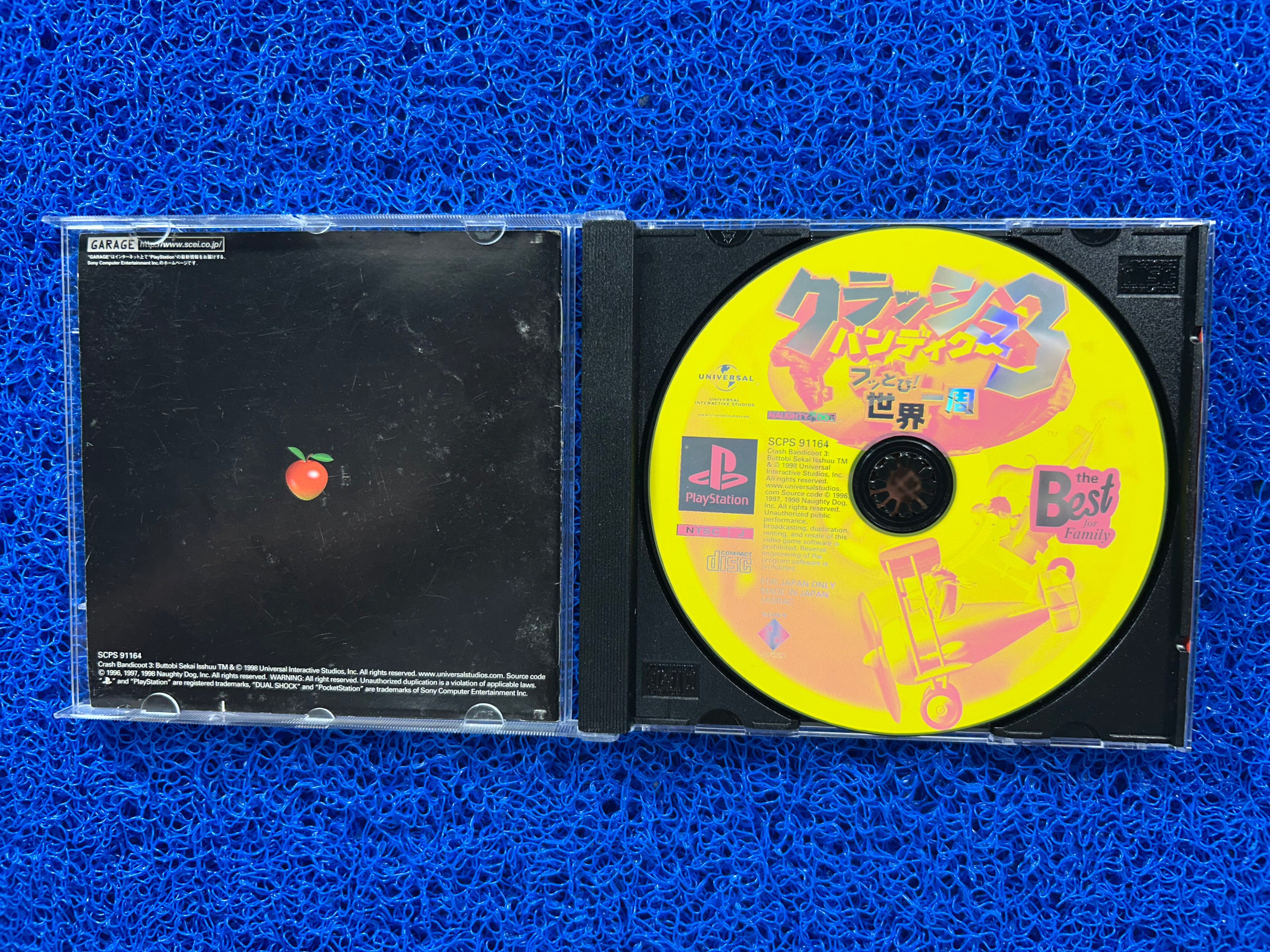 PS1 Crash bandicoot 3 (J)