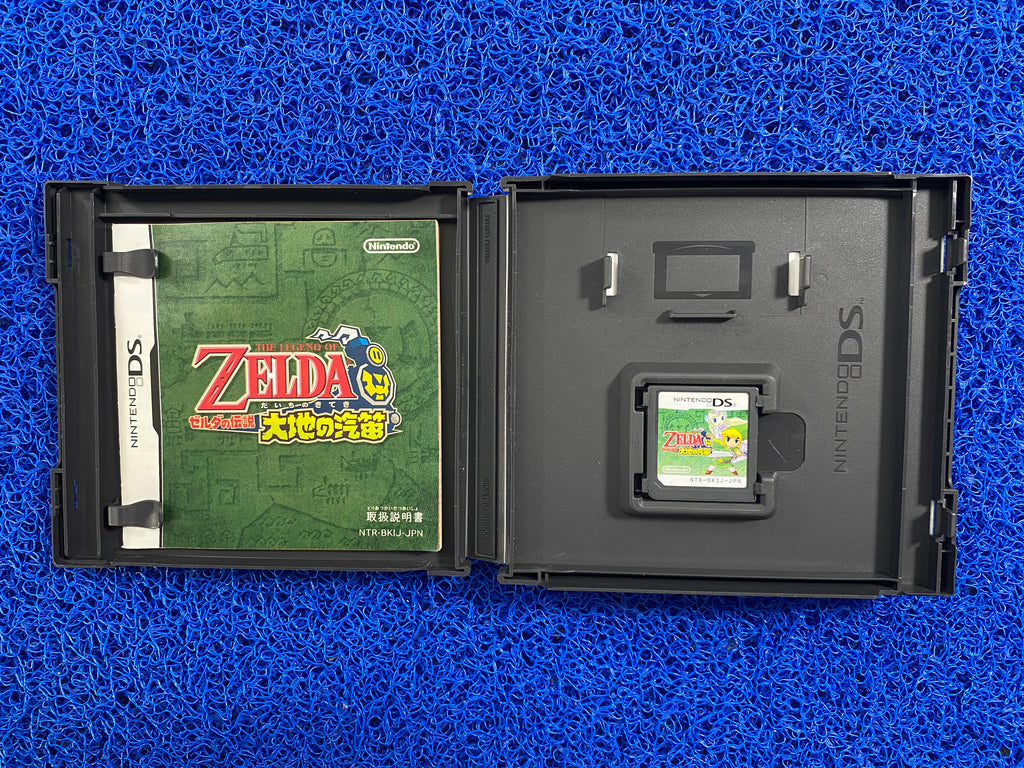 NDS# The legend of zelda (J)