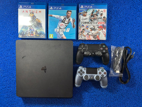 Console