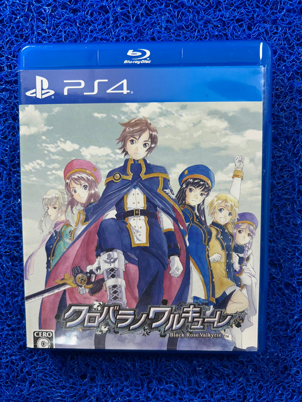 PS4 Black rose Valkyrie