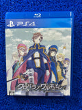 PS4 Black rose Valkyrie