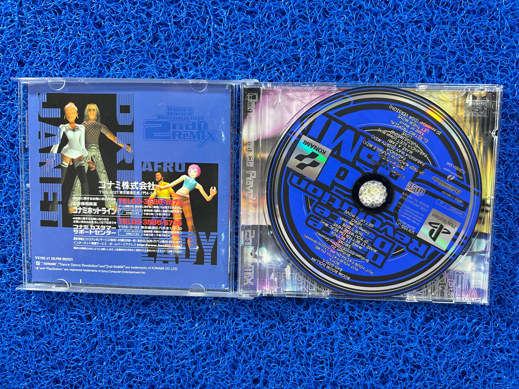 PS1 Dance dance revolution 2nd remix (J)