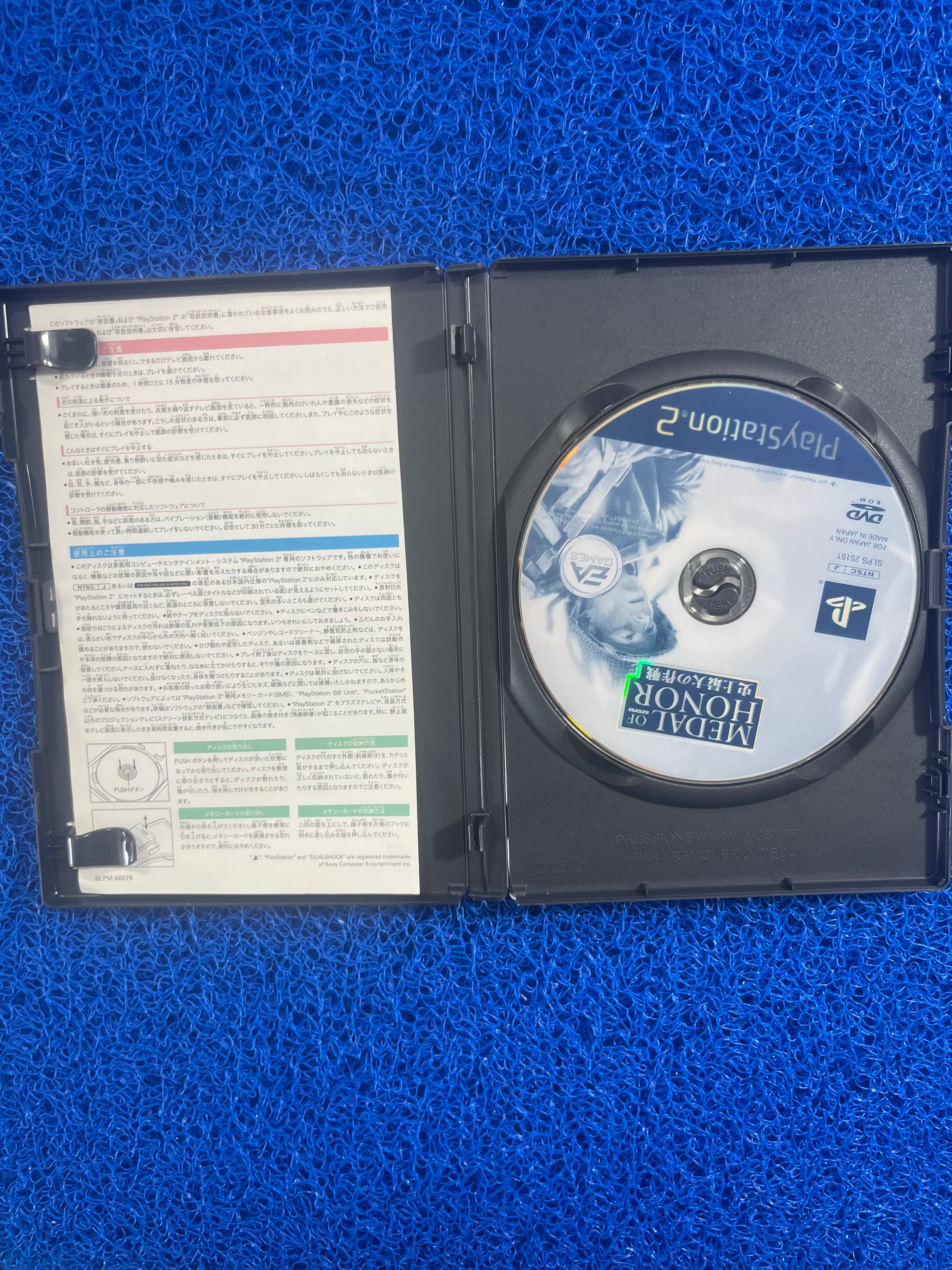 PS2 Medal Or Honor(J)