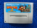 SFC# Donkey Kong 2 (J)