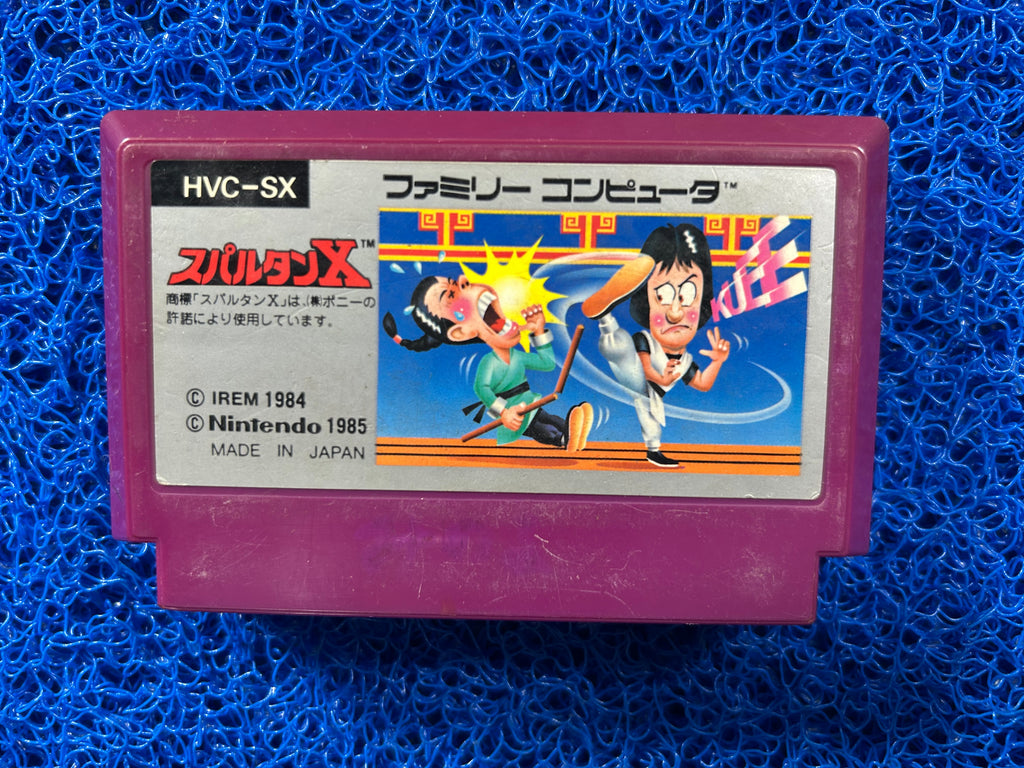 FAMICOM Kung fu x (J)