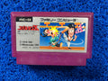FAMICOM Kung fu x (J)