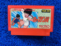 FAMICOM Captain tsubasa (J)