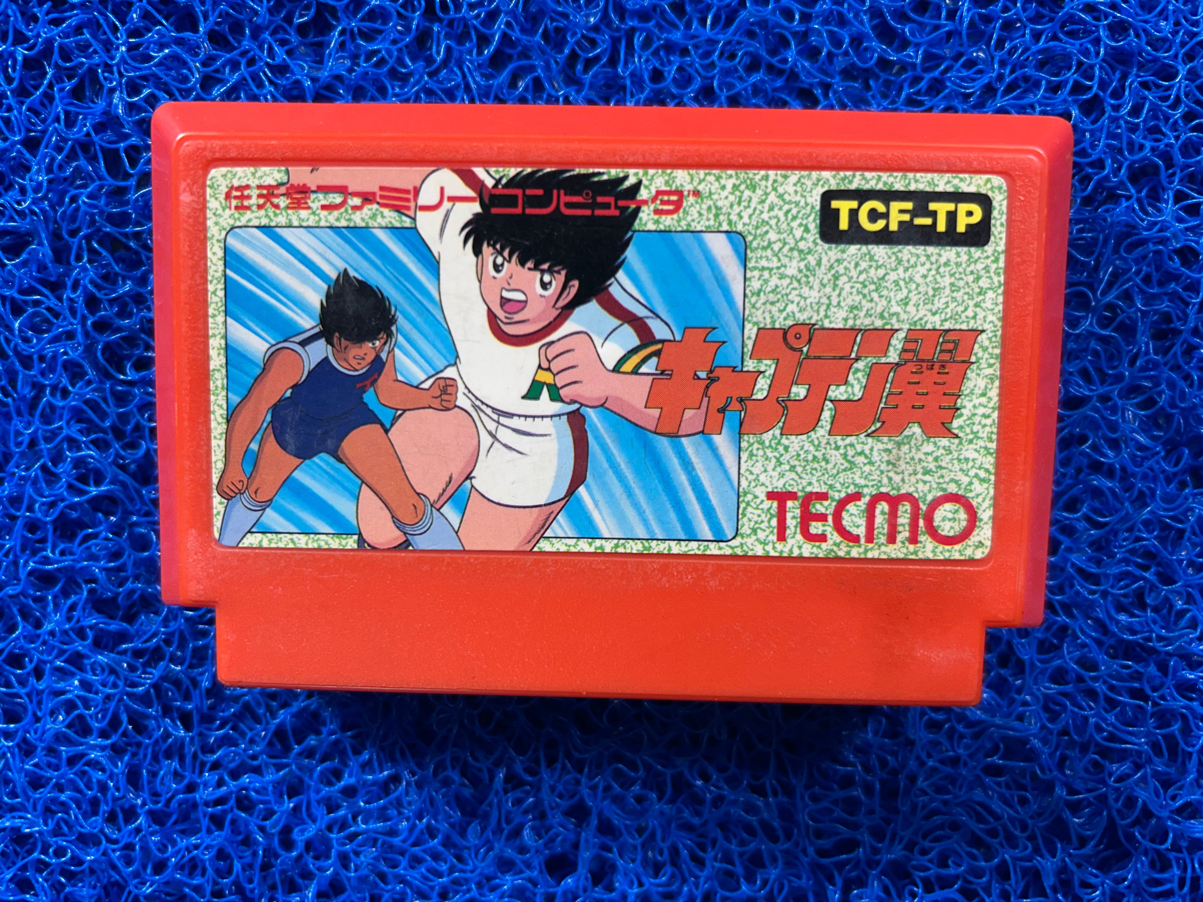 FAMICOM Captain tsubasa (J)