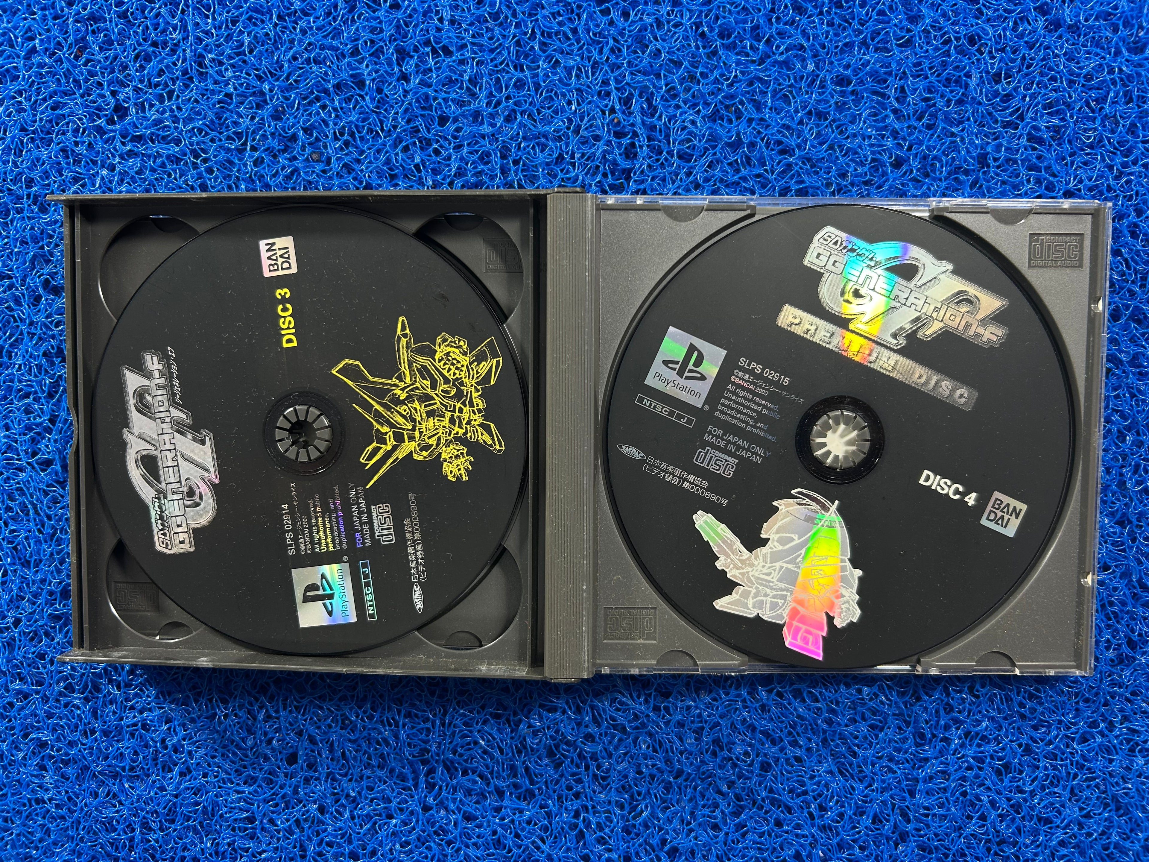 PS1 Sd gundam ggeneration f (J)