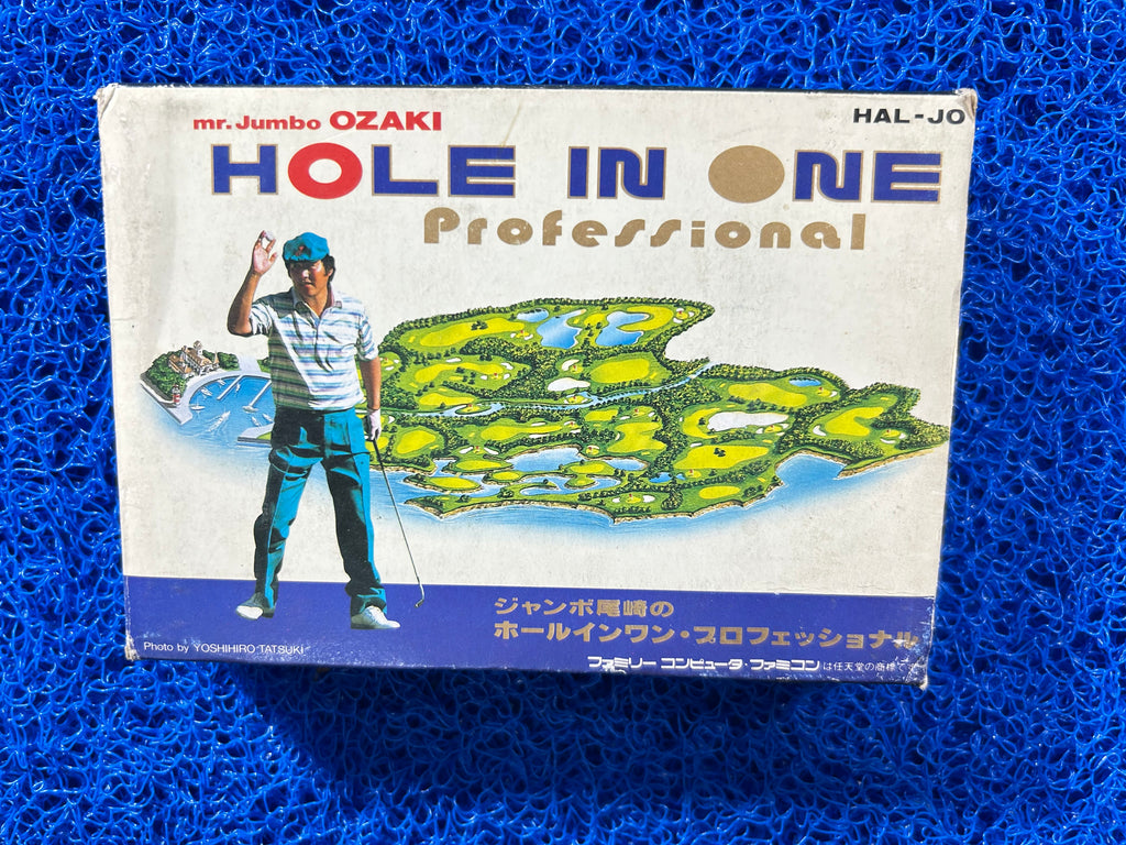 FAMICOM BOX Hole in one (J)