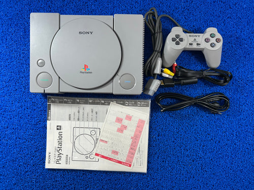 Console