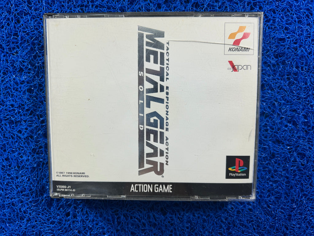 PS1 Metal gear solid (J)