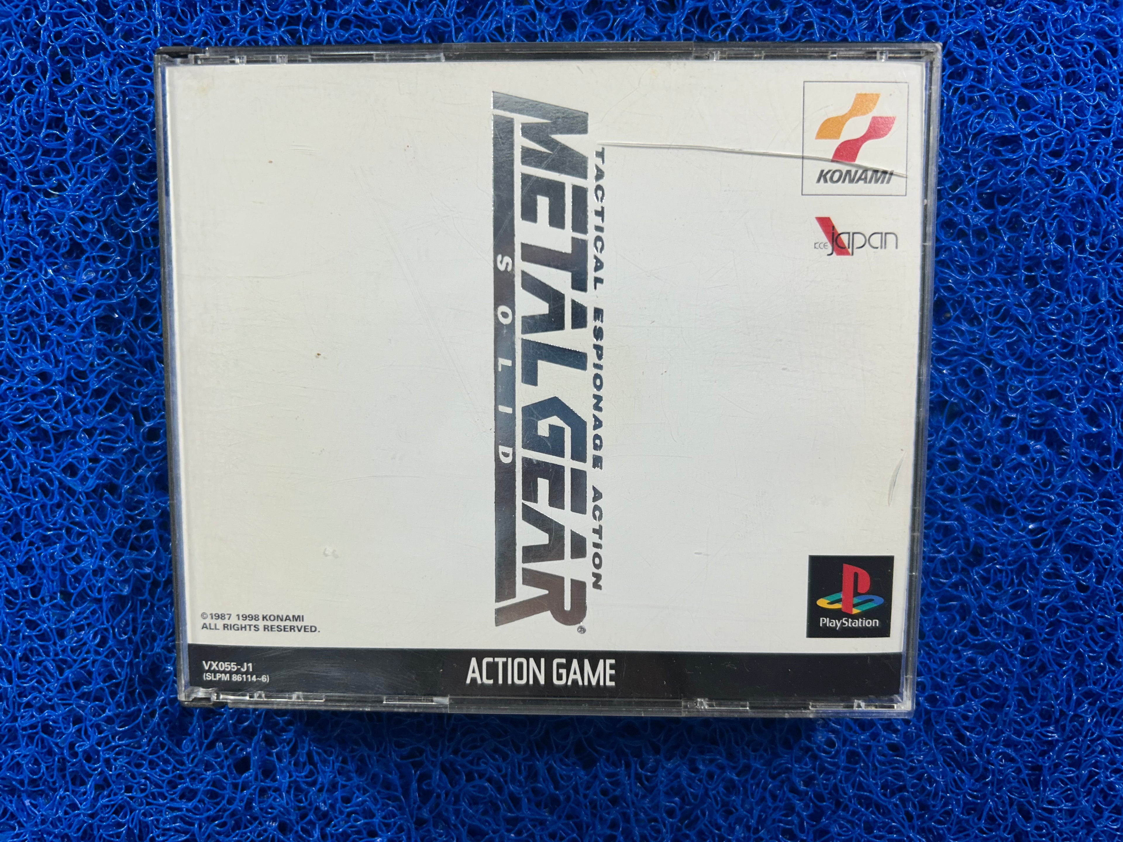 PS1 Metal gear solid (J)