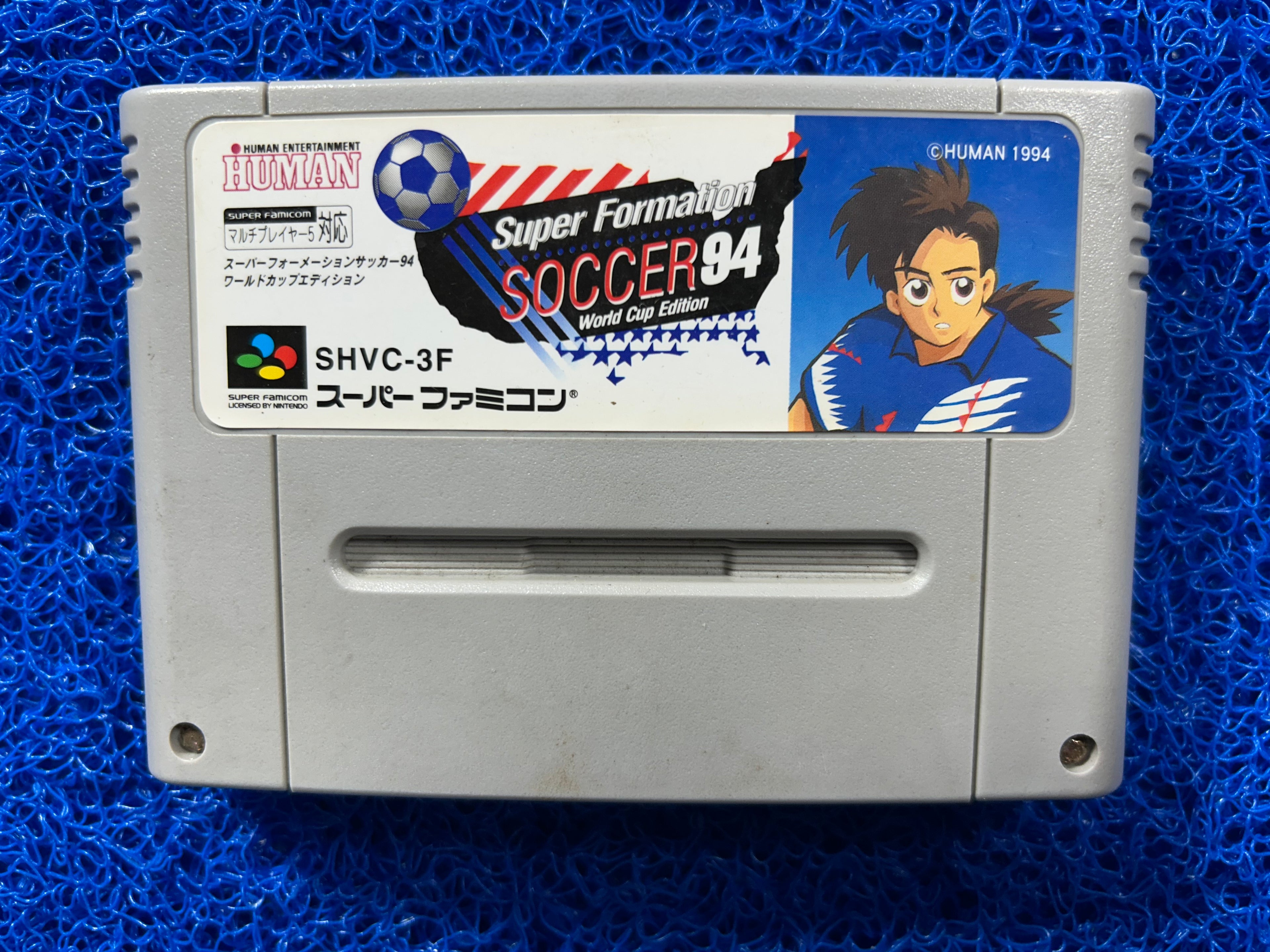 SFC Super formation soccer 94 (J)