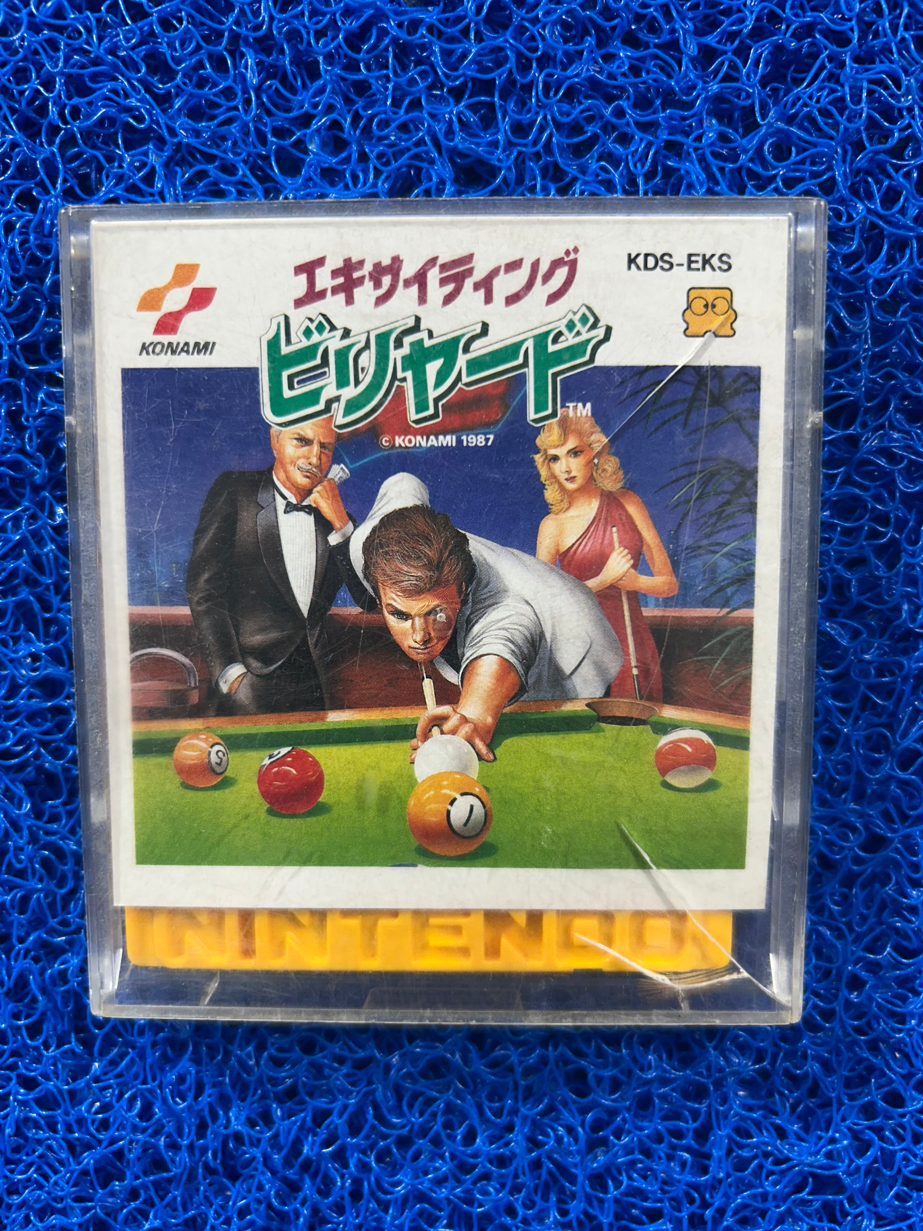 DISK SYSTEM Exciting billiard (J)