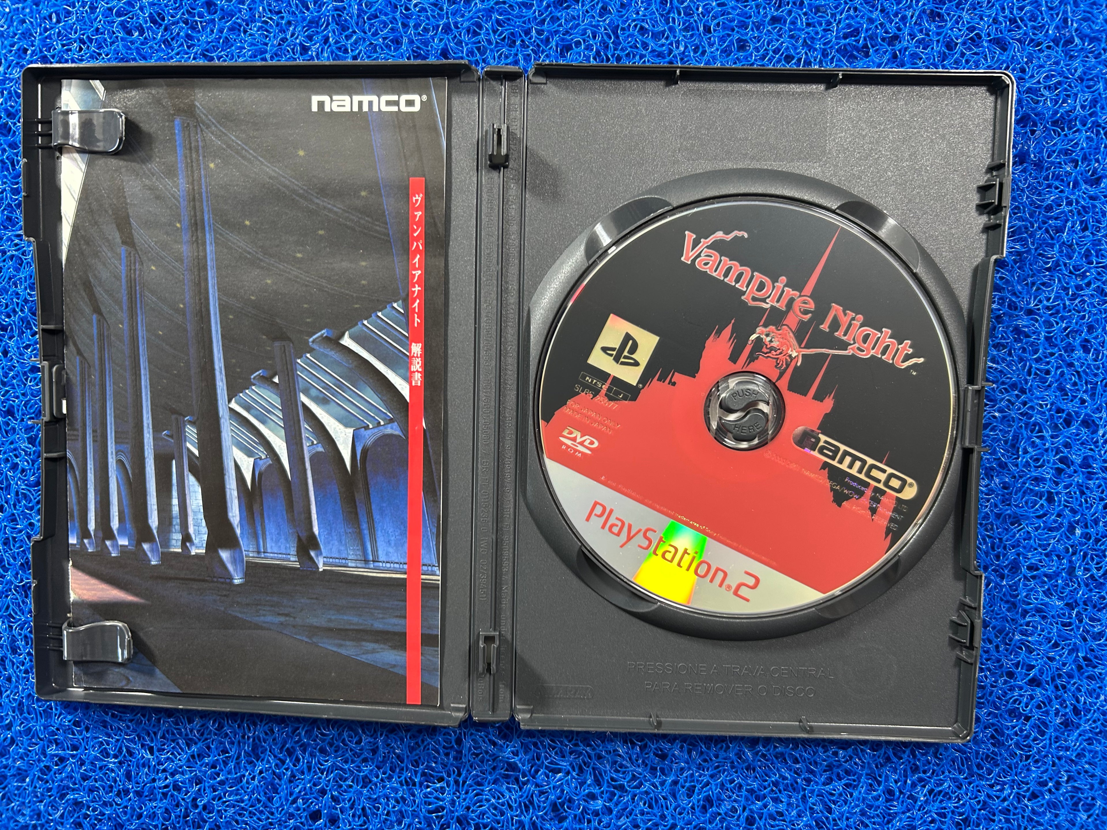 PS2 Vampire night (J)