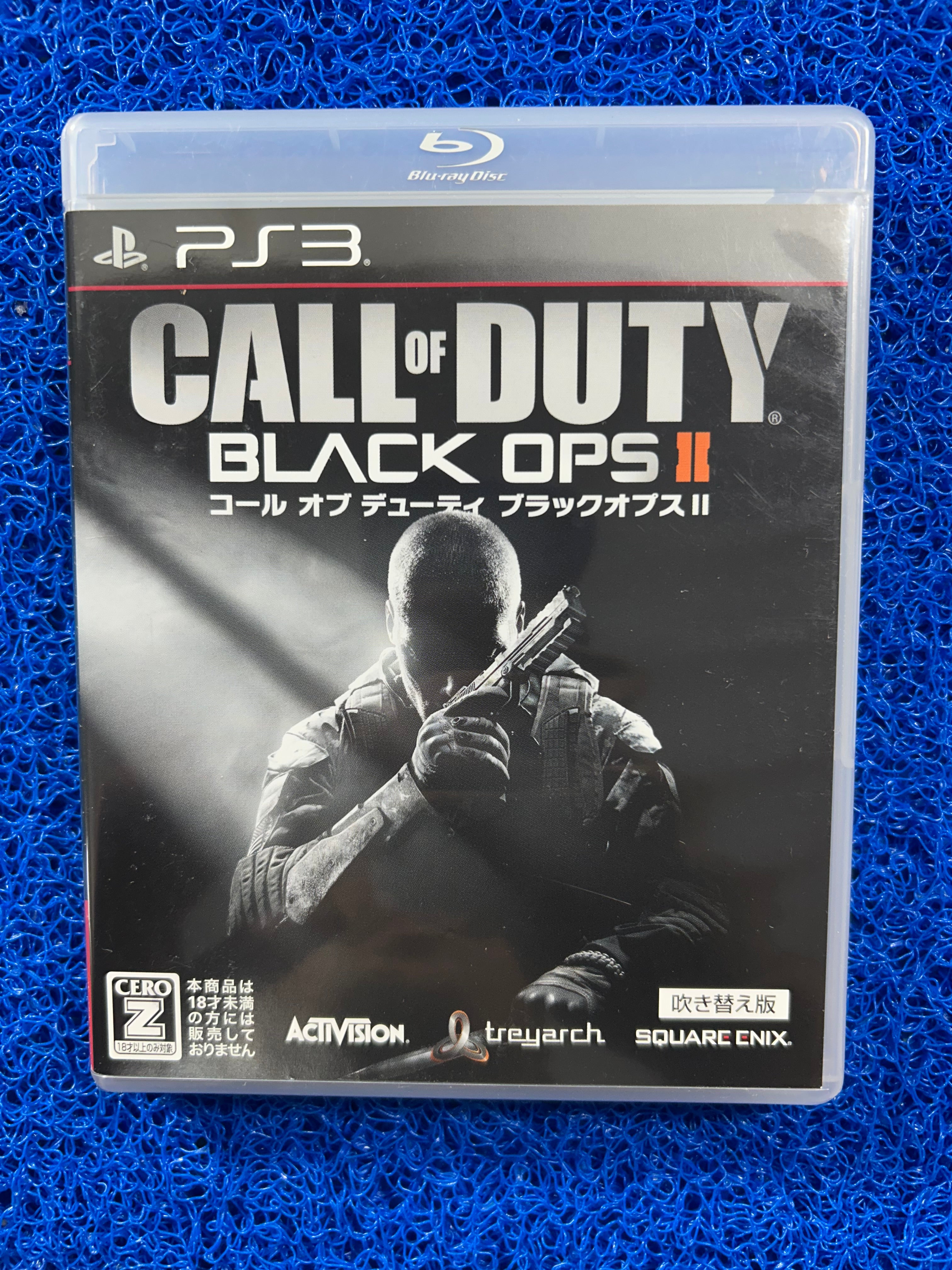 PS3 Call of duty black ops II