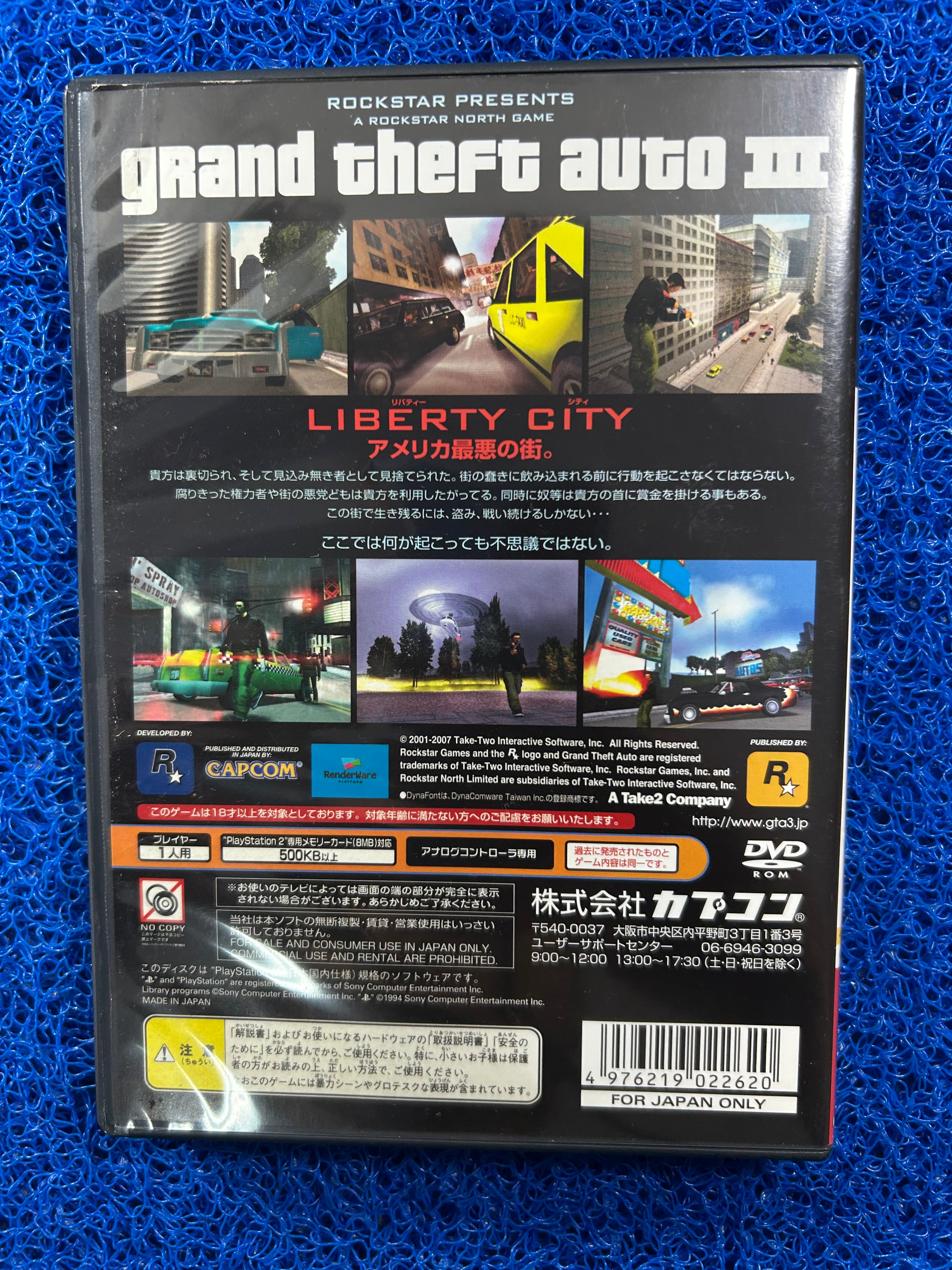 PS2 GTA III (J)