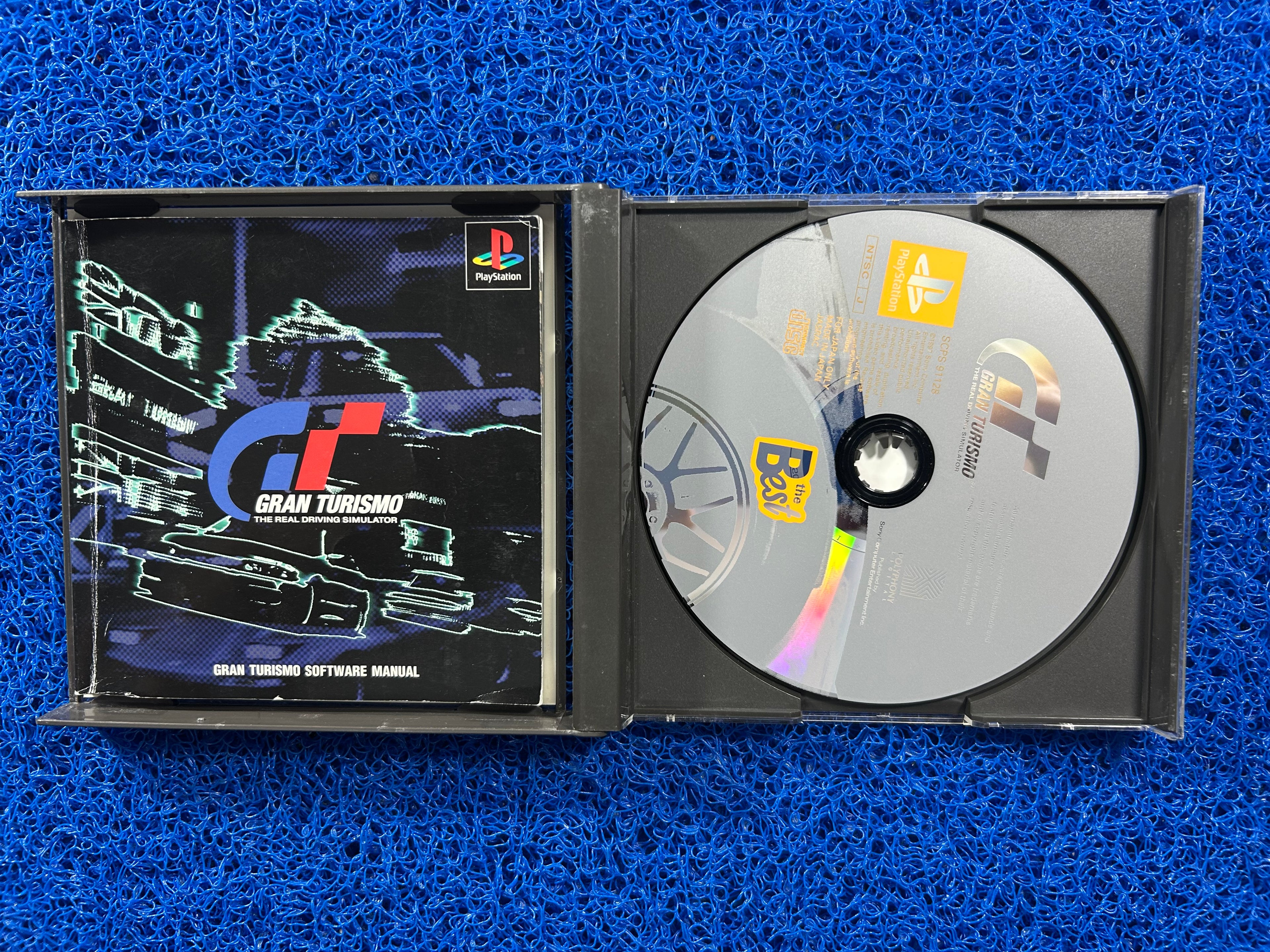PS1 Gran turismo (J)