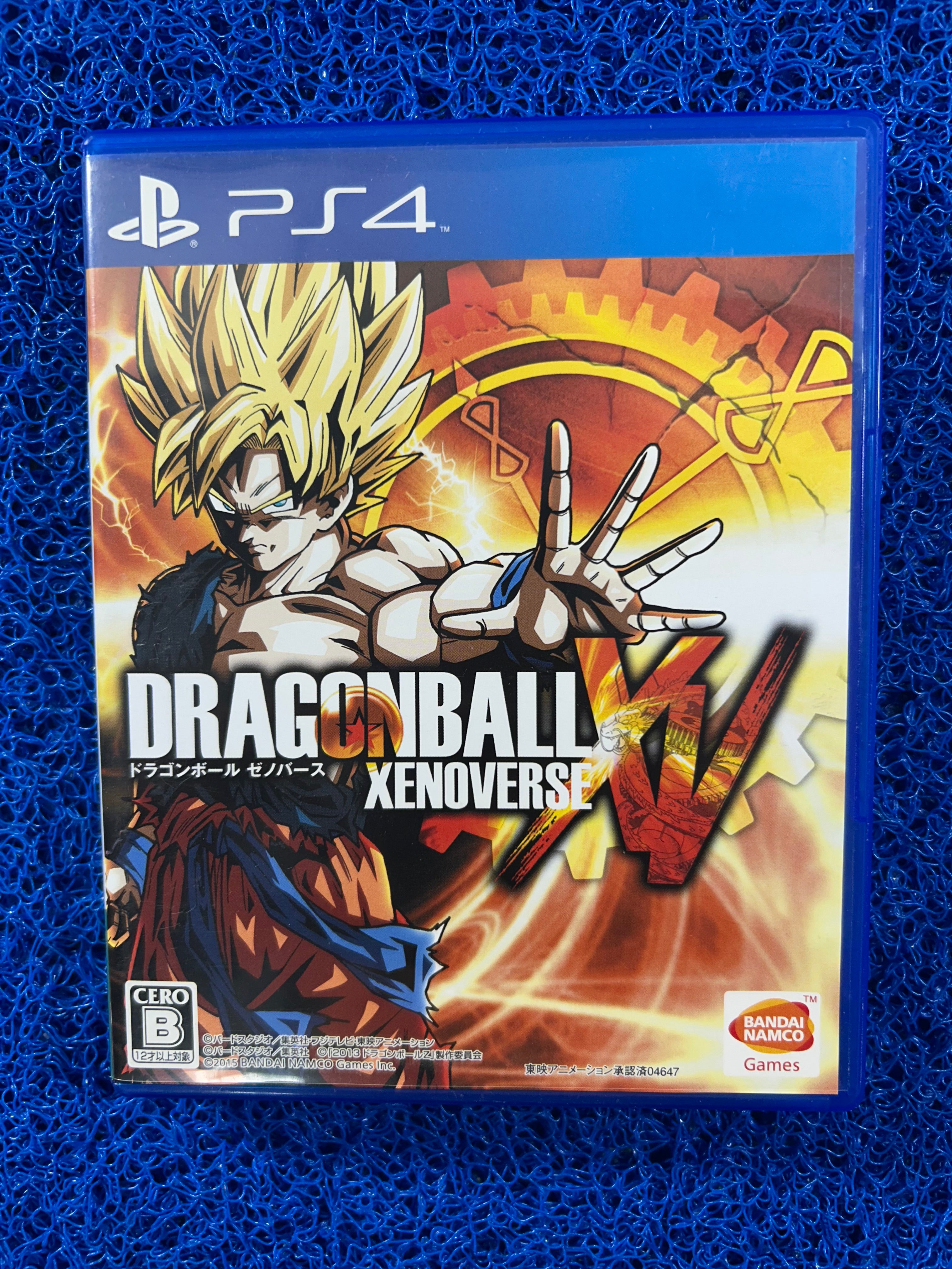 PS4# Dragon ball Z xenoverse