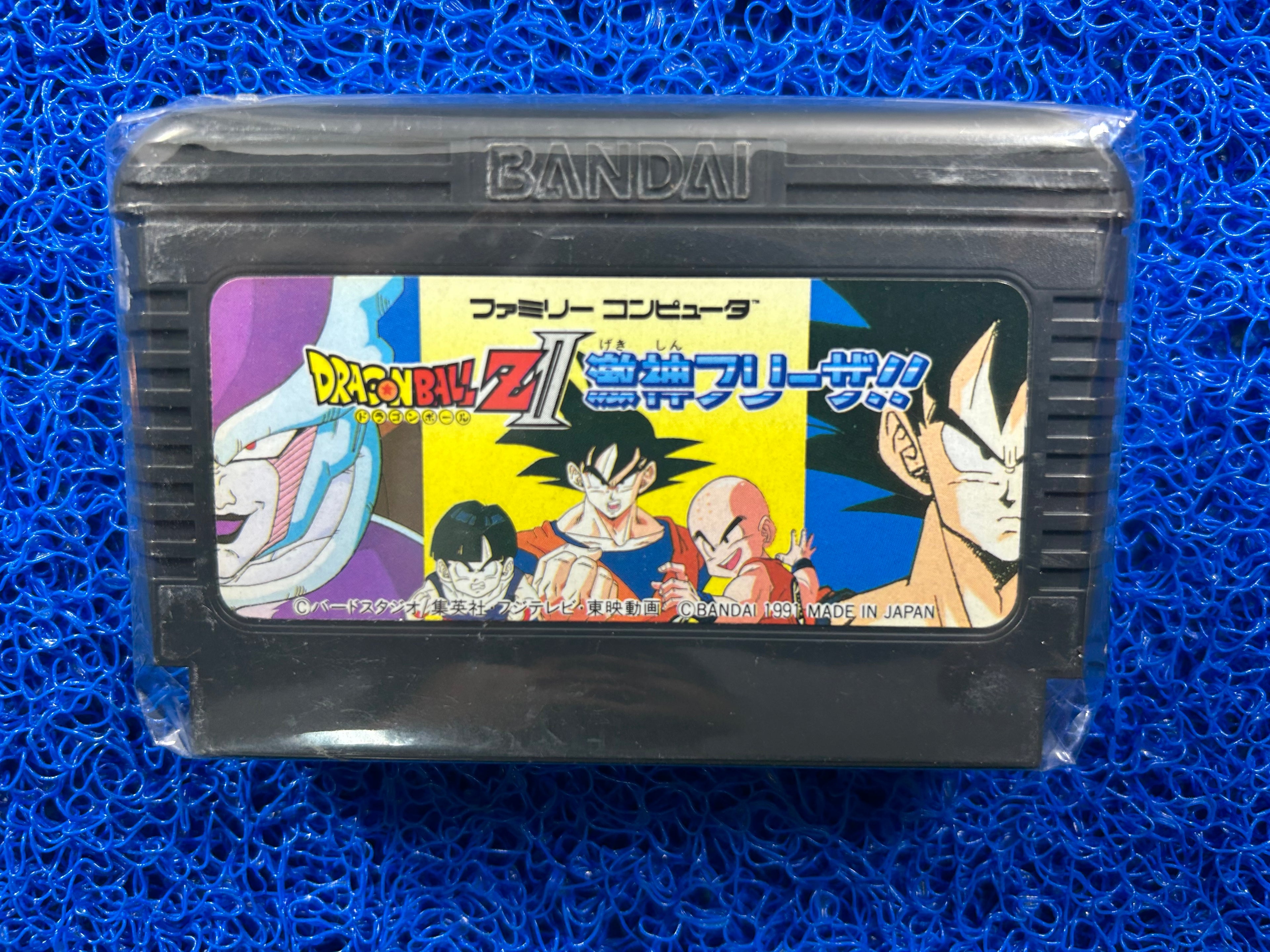 FAMICOM Dragon ball z II (J)