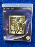 PS3 Dynasty warriors 6