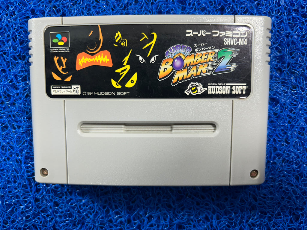 SFC# Bomberman 2 (J)