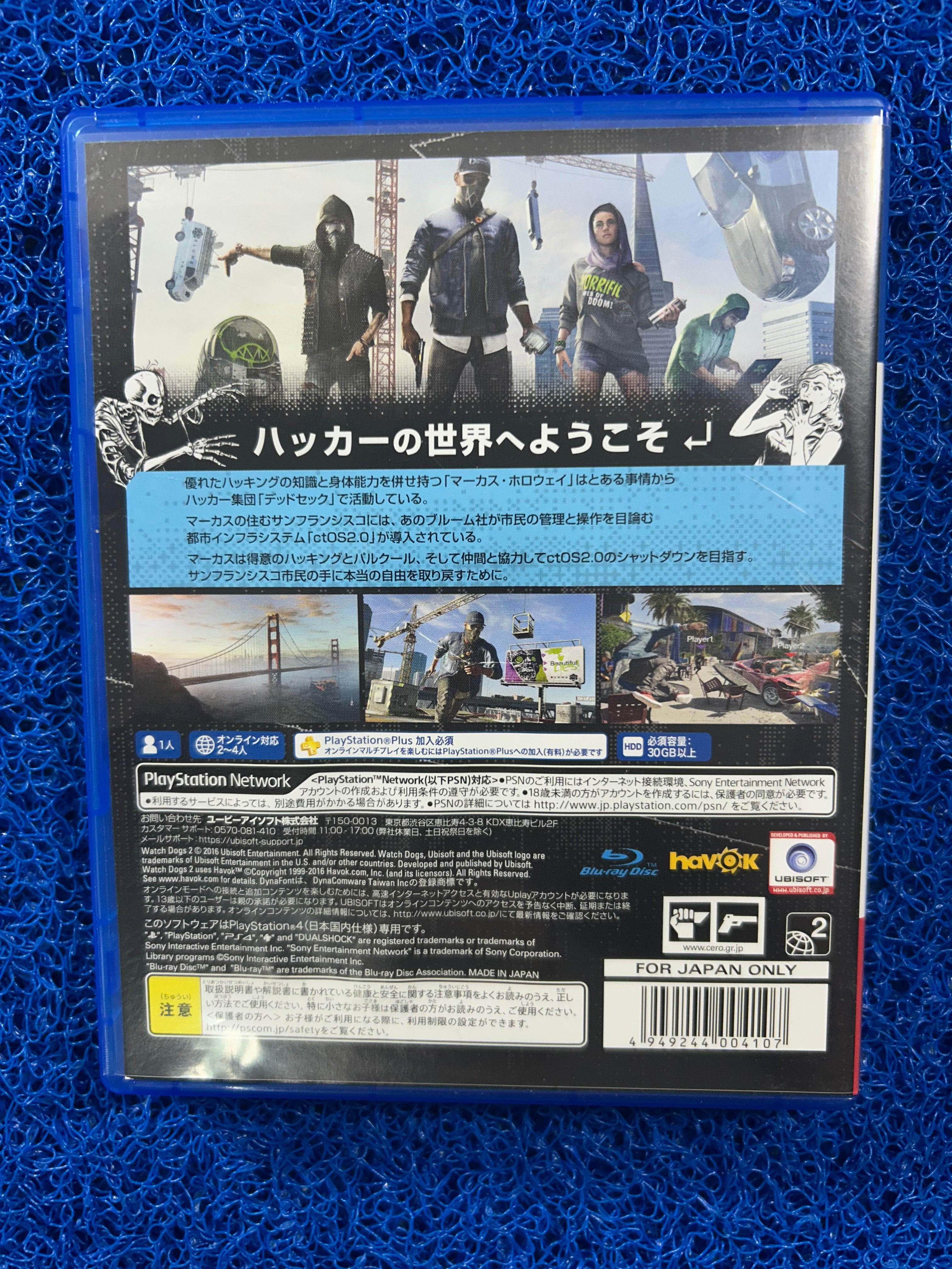 PS4 Watch dogs 2