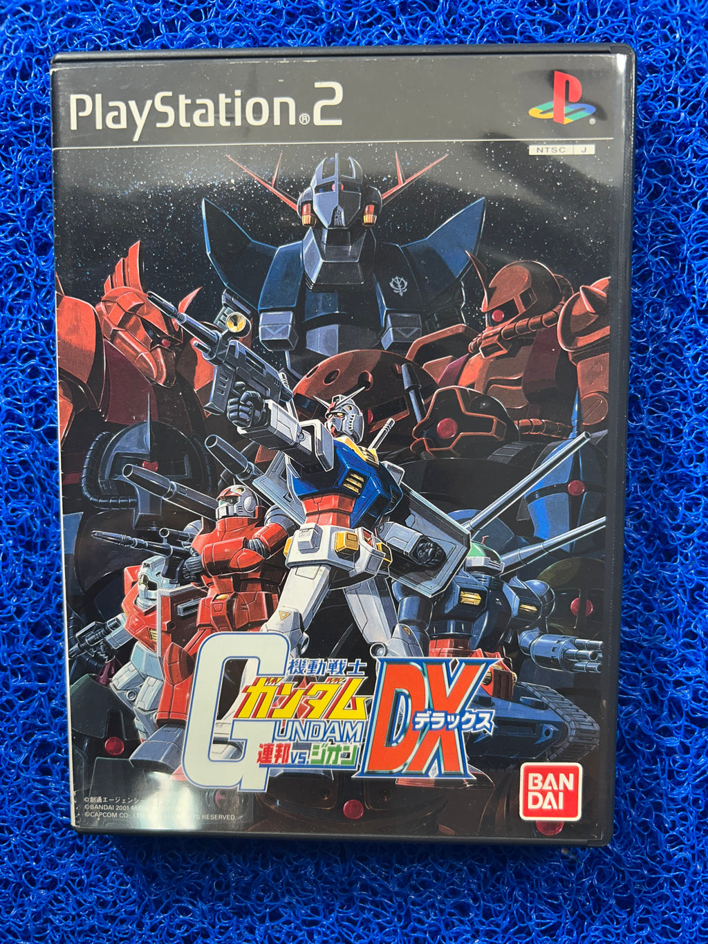 PS2 Sd gundam dx (J)
