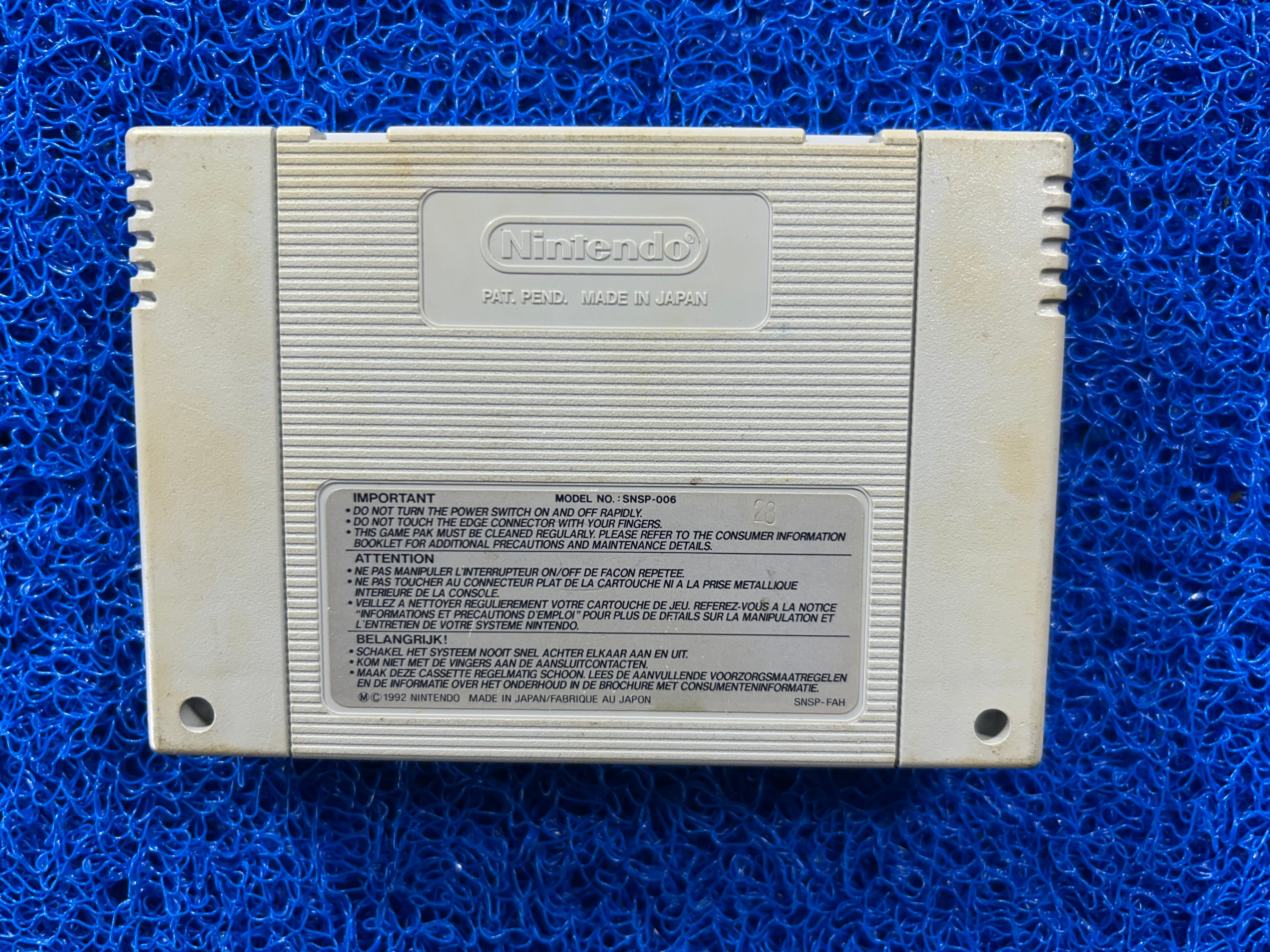 SNES Goof troop (E)
