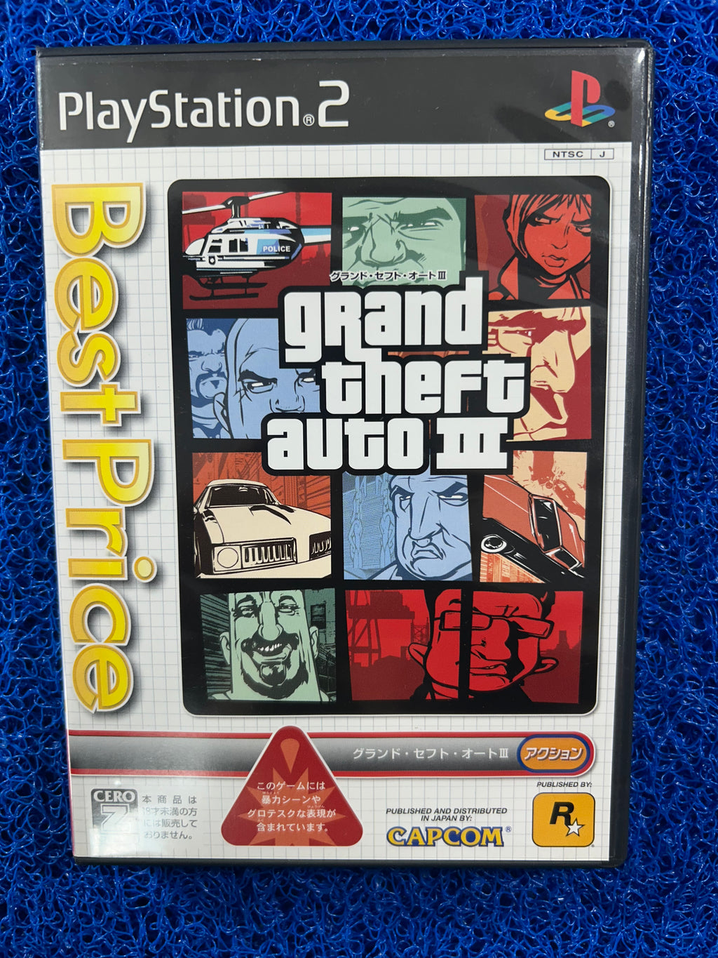 PS2 GTA III (J)