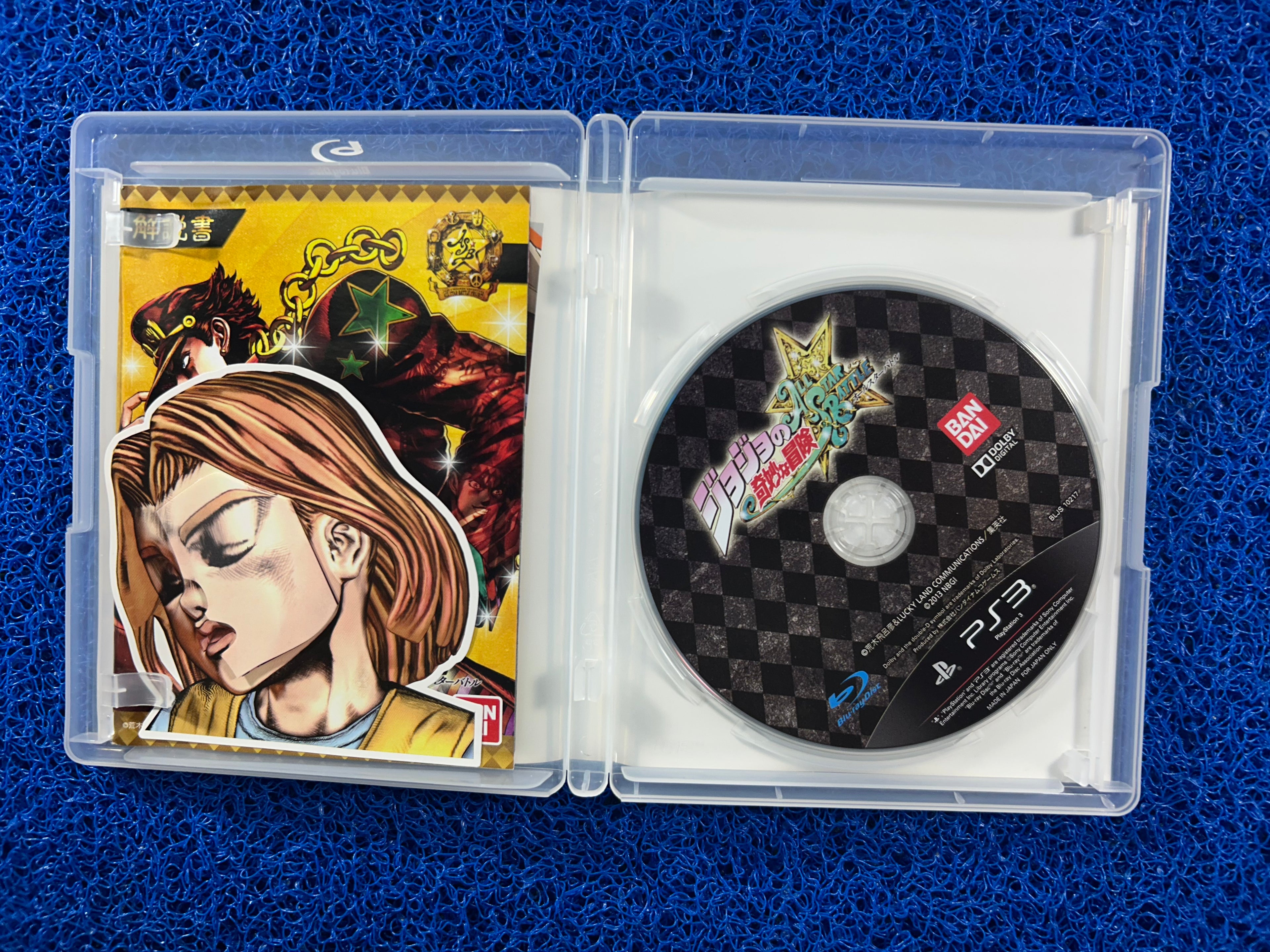 PS3# Jojo all-stars