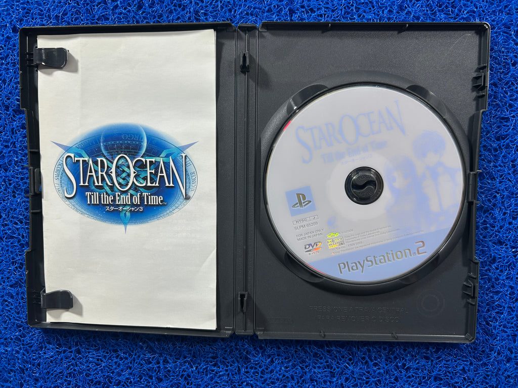 PS2 Star ocean (J)
