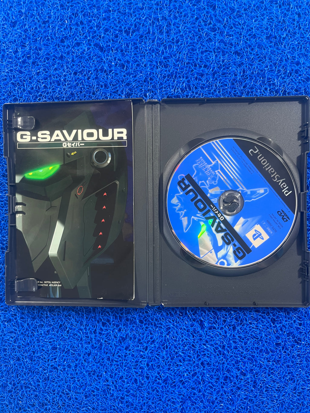 PS2 G-Saviour (J)