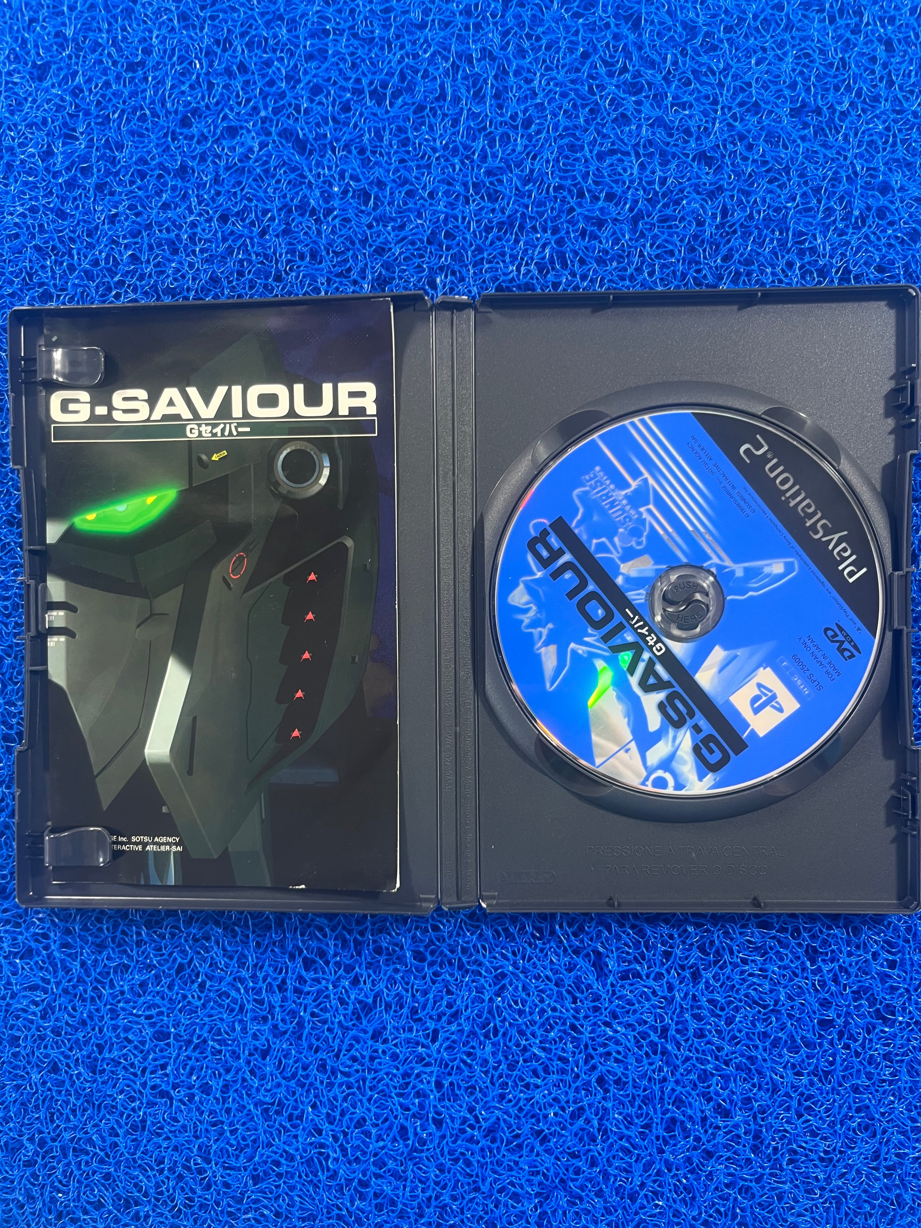 PS2 G-Saviour (J)