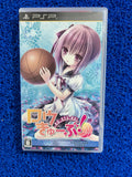 PSP Ro-kyu-bu (J)