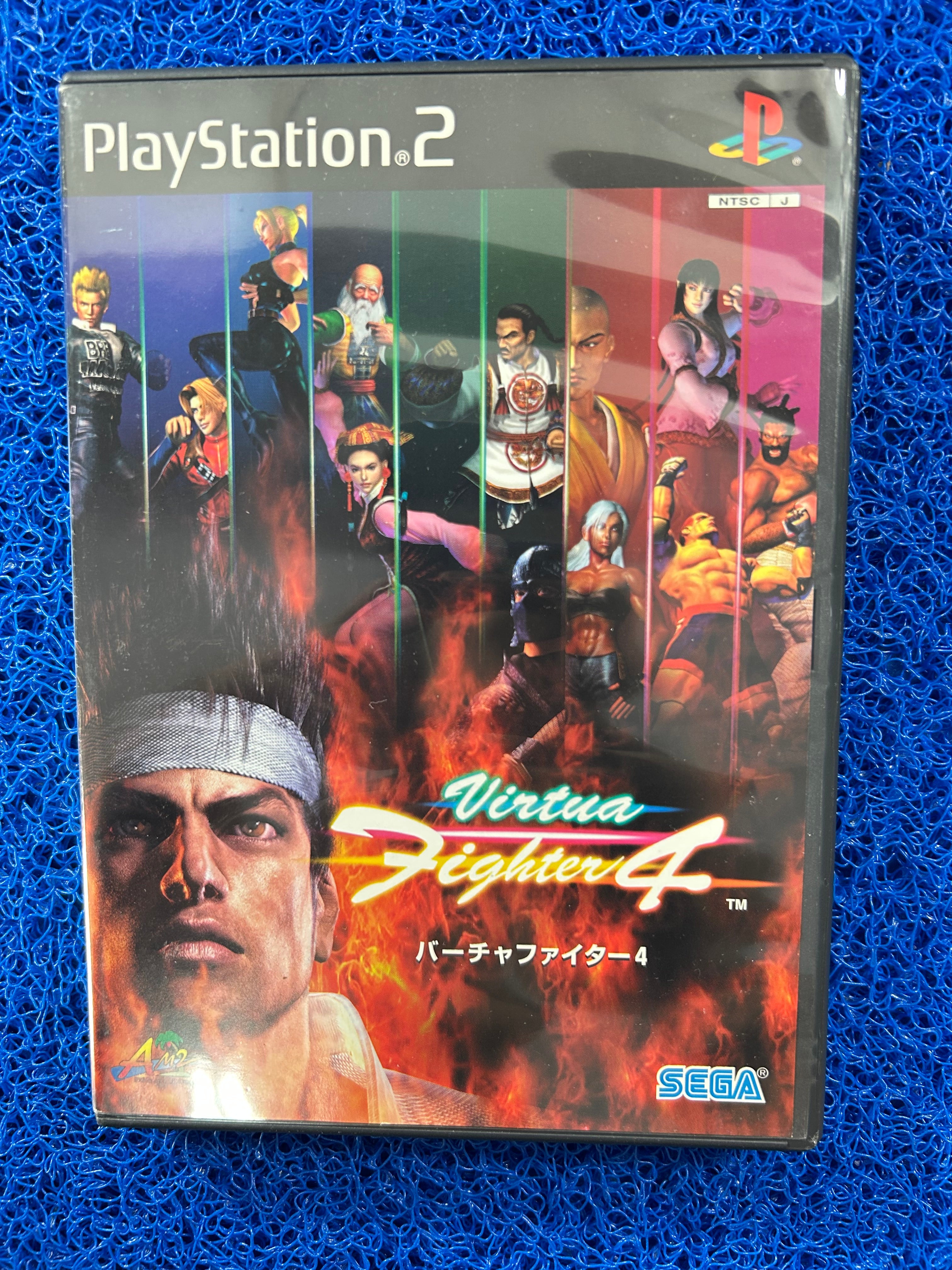 PS2 Virtua fighter 4 (J)